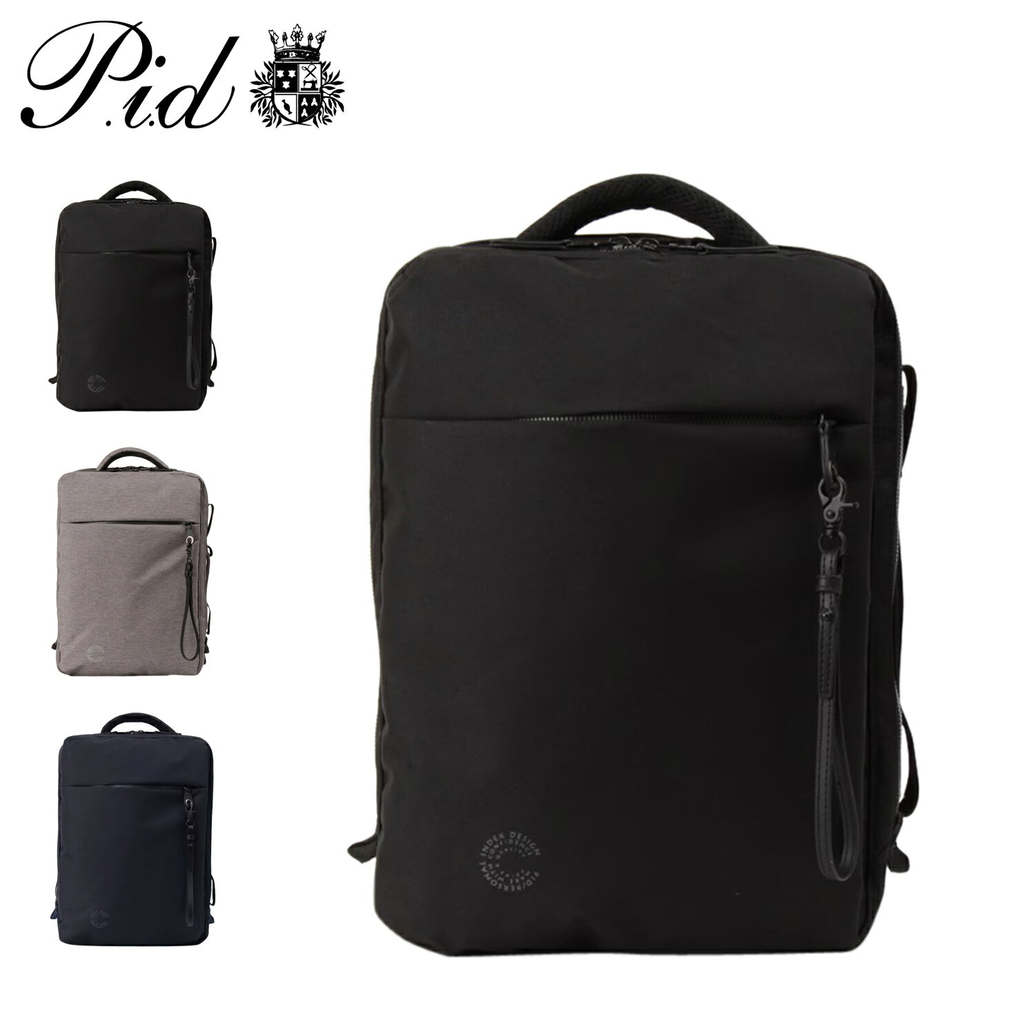 【最大10%OFFクーポン発行中】P.i.d NOVE ピーアイディー リュック バッグ バックパック ノーヴェ メンズ レディース 14L 大容量 通勤 軽量 撥水 A4 ブラック グレー ネイビー 黒 PAN201