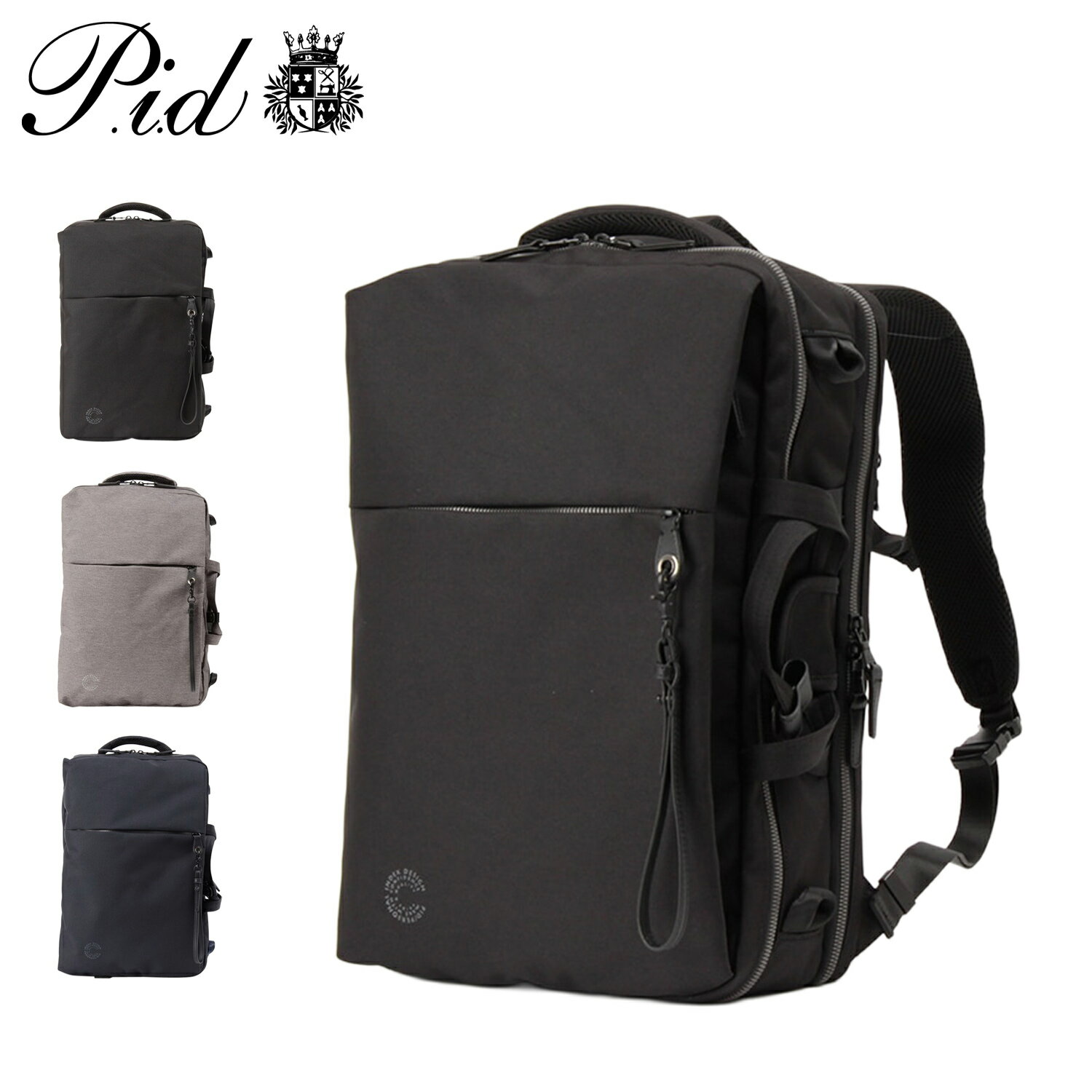 【最大10%OFFクーポン発行中】P.i.d NOVE ピーアイディー リュック バッグ バックパック ノーヴェ メンズ レディース 20L 大容量 通勤 軽量 撥水 A4 ブラック グレー ネイビー 黒 PAN202