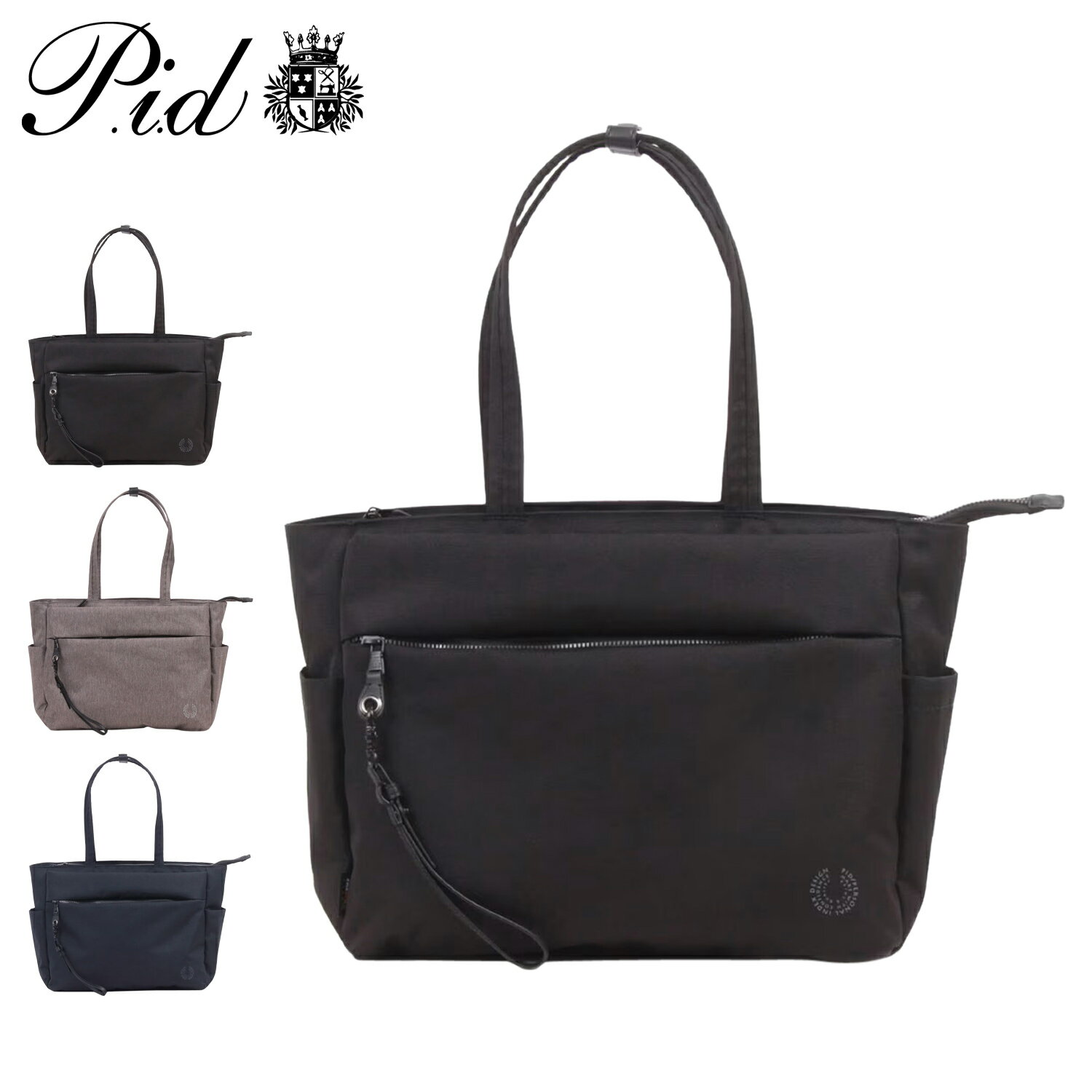 乐天商城 - 【最大1000円OFFクーポン】 P.i.d NOVE ピーアイディー バッグ トートバッグ ノーヴェ メンズ レディース A4 ファスナー付き 軽量 大きめ ブラック グレー ネイビー 黒 PAN222 母の日