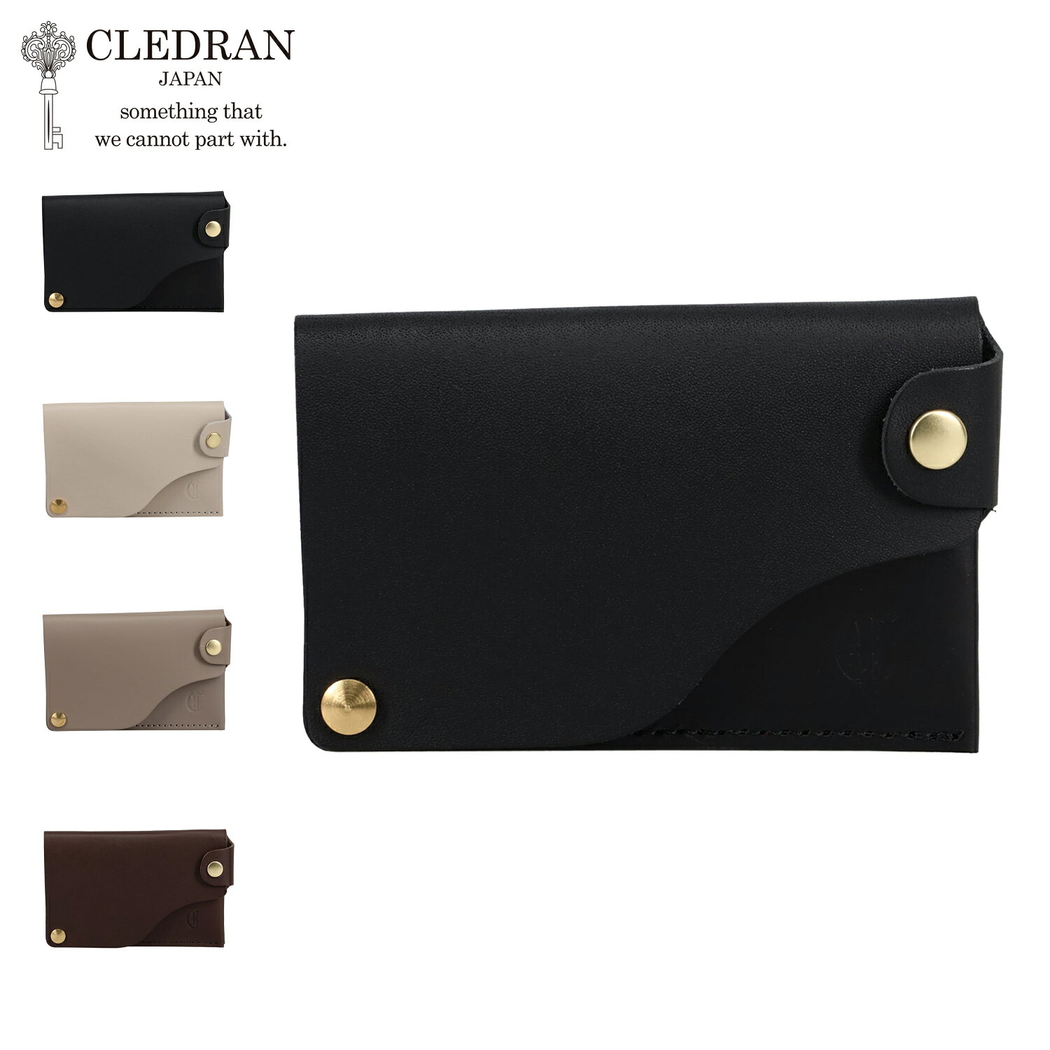 【クーポン対象外】 CLEDRAN ARCH 2LAYERS CARDCASE クレドラン カードケース 名刺入れ メンズ レディース 薄型 本革 ブラック ライト グレー ベージュ ブラウン 黒 CL3975