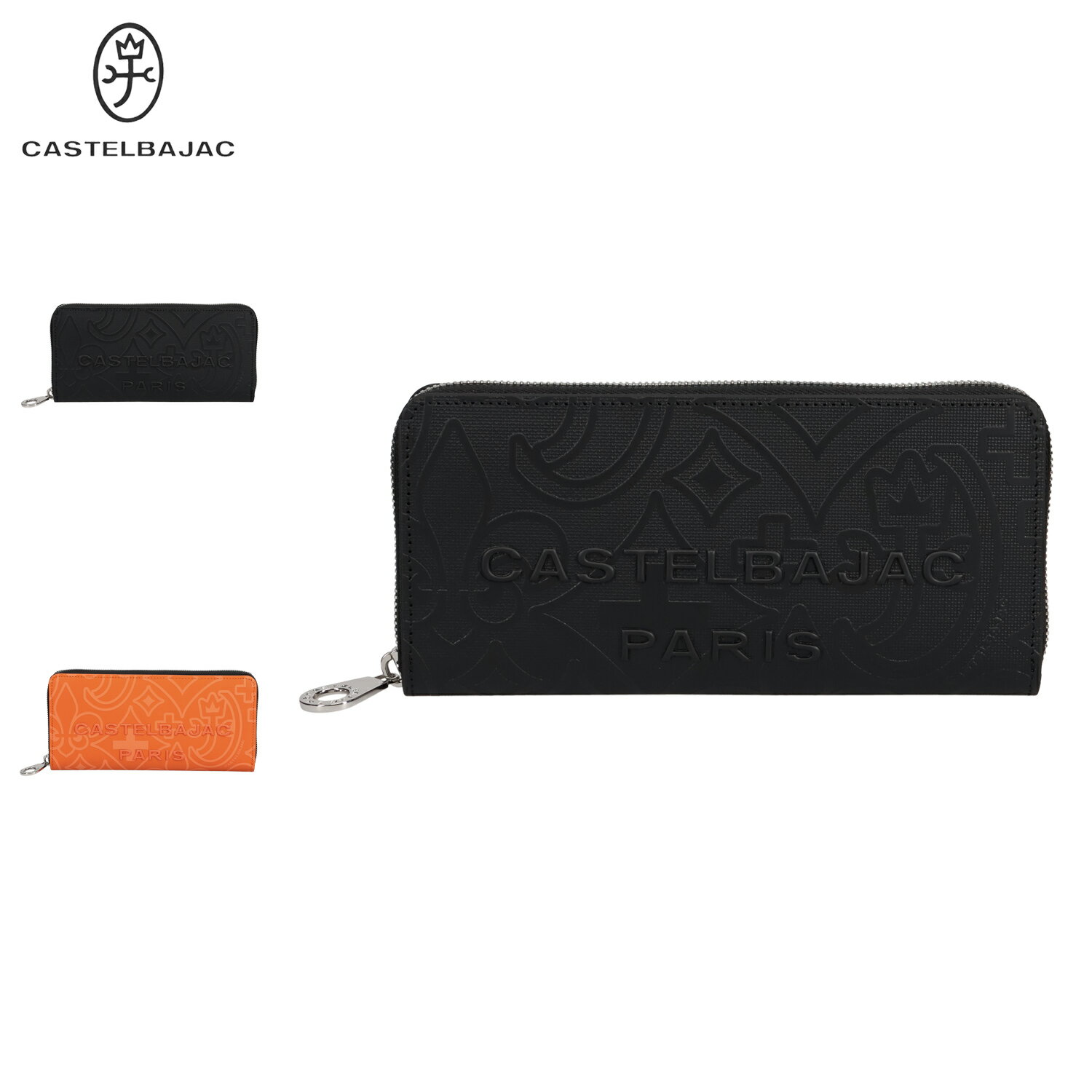 乐天商城 - 【最大1000円OFFクーポン発行中】 CASTELBAJAC ミカ カステルバジャック 財布 長財布 メンズ 本革 ラウンドファスナー 小銭入れあり ブラック オレンジ 黒 70615