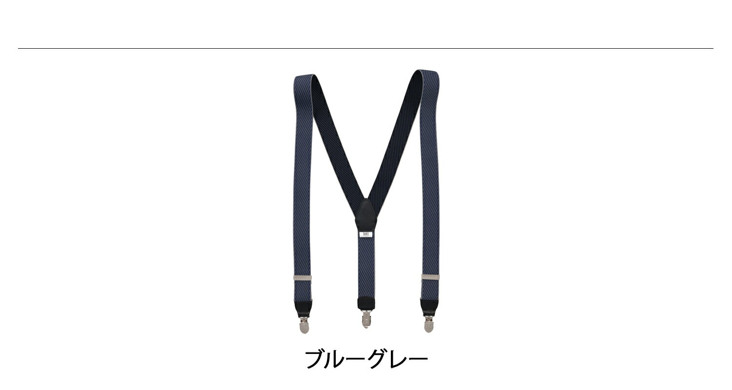 DAKS ���å��� �����ڥ���� �ߤ�Х�� ��� Y���� �ӥ��ͥ� �ե����ޥ� ������ �֥�å� ���졼 �ͥ��ӡ� �١����� �֥롼���졼 �� DS13810