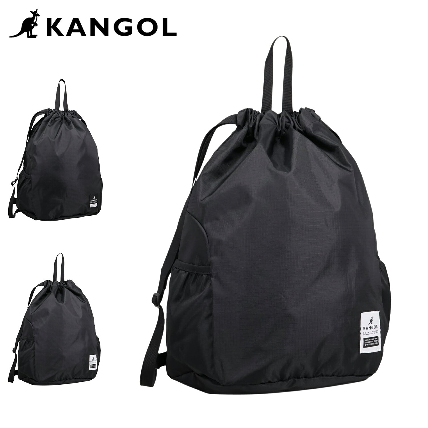 乐天商城 - KANGOL KNAP SACK カンゴール リュック バッグ バックパック ナップサック メンズ レディース 大容量 通勤 通学 機内持ち込み 軽量 ブラック ホワイト 黒 白 250-1026 母の日