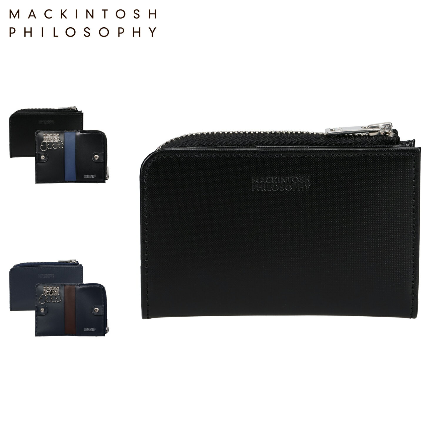 MACKINTOSH PHILOSOPHY マッキントッシュ フィロソフィー キーケース キーホルダー LF 小銭入れ付き メンズ 本革 ブラック ネイビー 黒 MAPW-00641