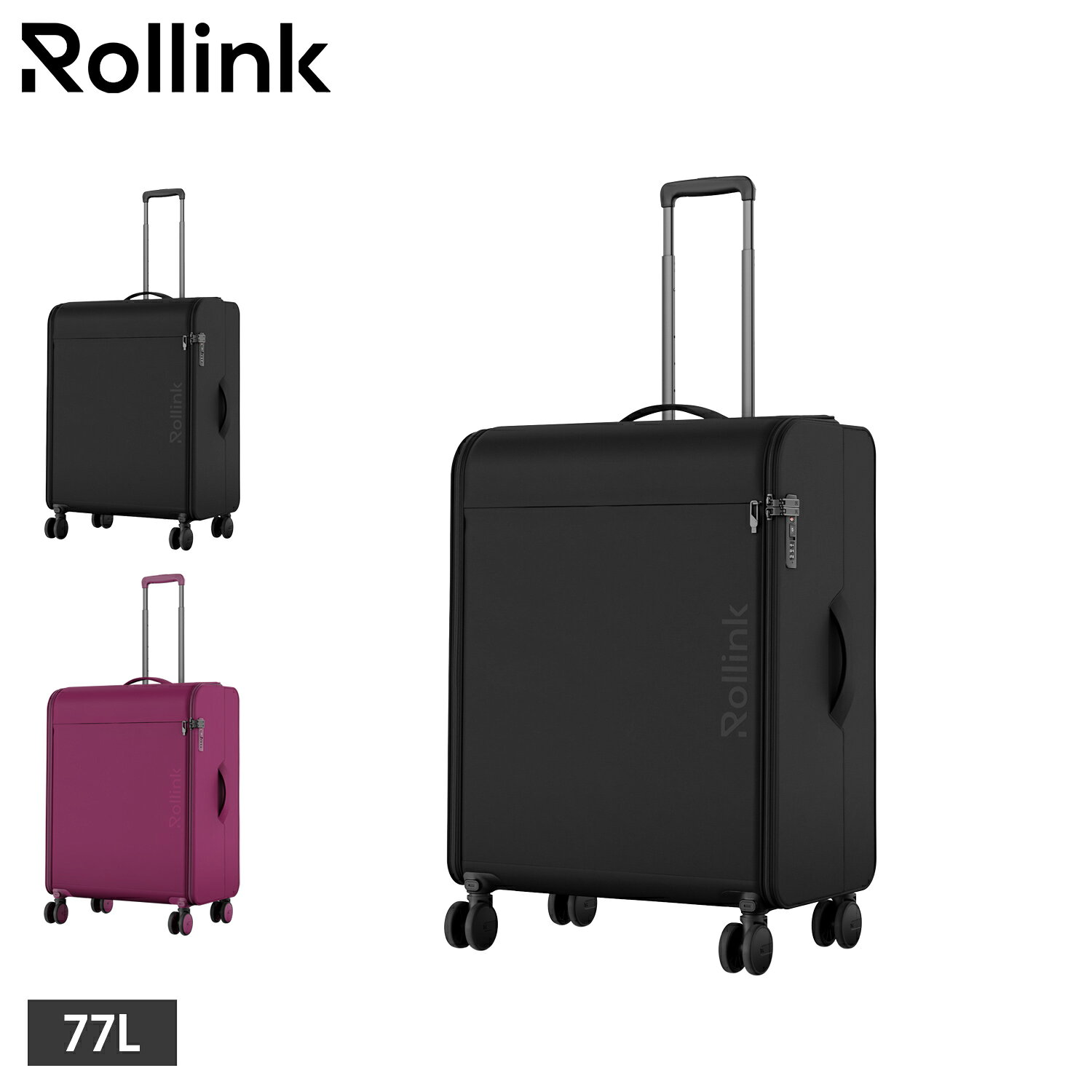 楽天市場】it luggage（容量（スーツケース）71 ～ 80.9L）（スーツ