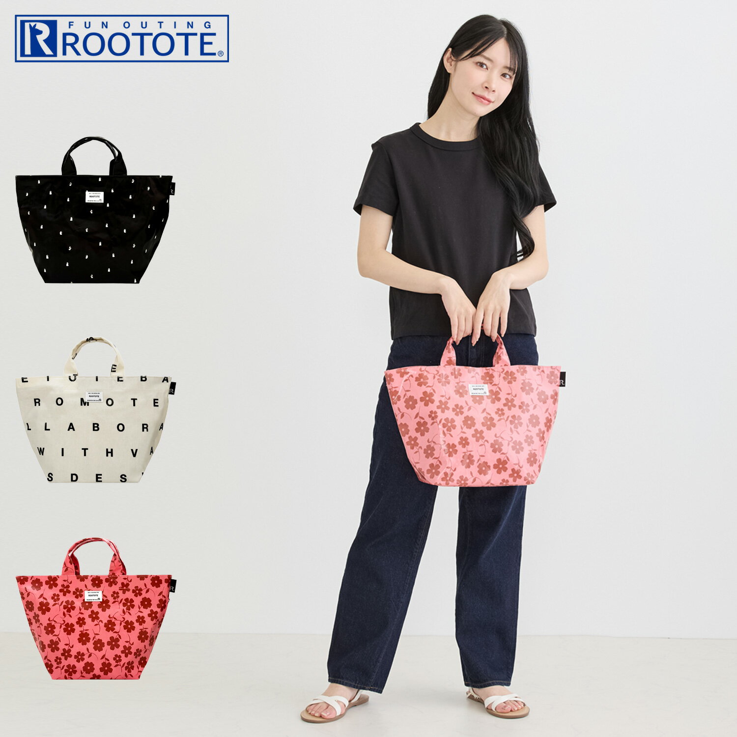 乐天商城 - ROOTOTE DELI LAMINATE ルートート トートバッグ デリ ラミネート レディース A4 ブラック ホワイト レッド 黒 白 3527 母の日