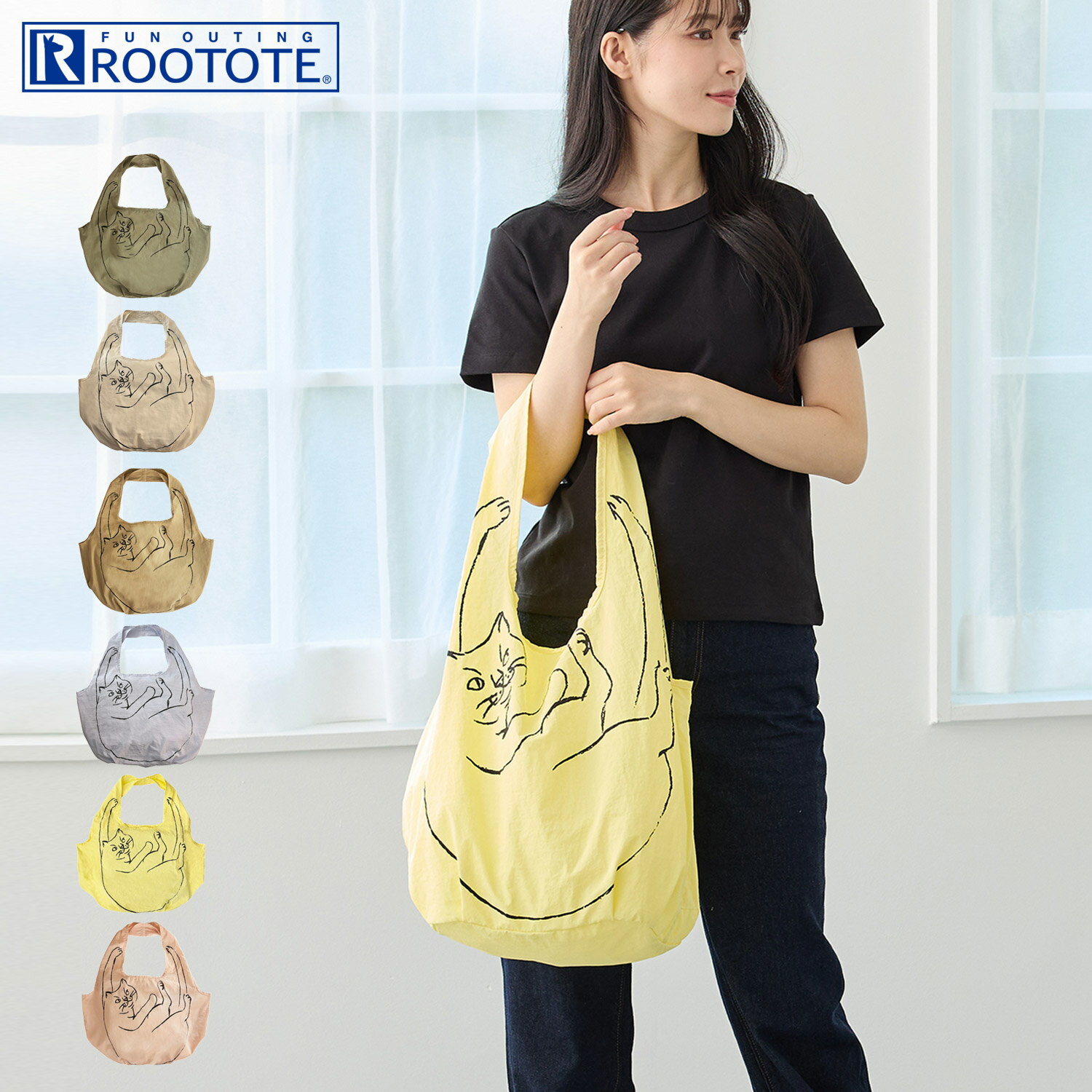 ROOTOTE ROO SHOPPER BURASAGARI NEKO ルートート トートバッグ エコバッグ ショッピングバッグ ルーショッパー ブラサガリネコ レディース マチ広 折りたたみ 大容量 3543 母の日