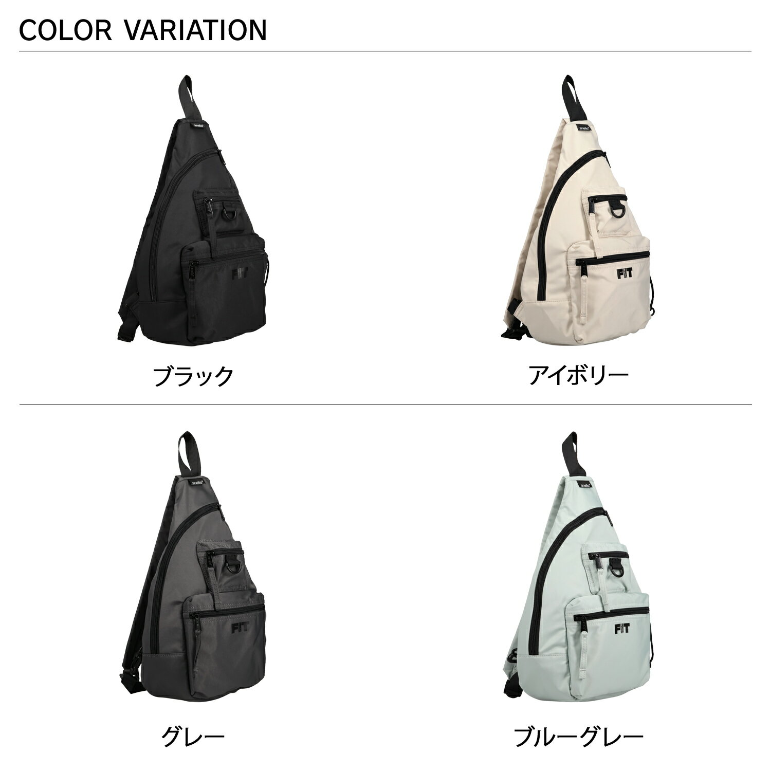 anello LYRA CROSS BODY BAG アネロ ボディバッグ ショルダーバッグ ワンショルダ...