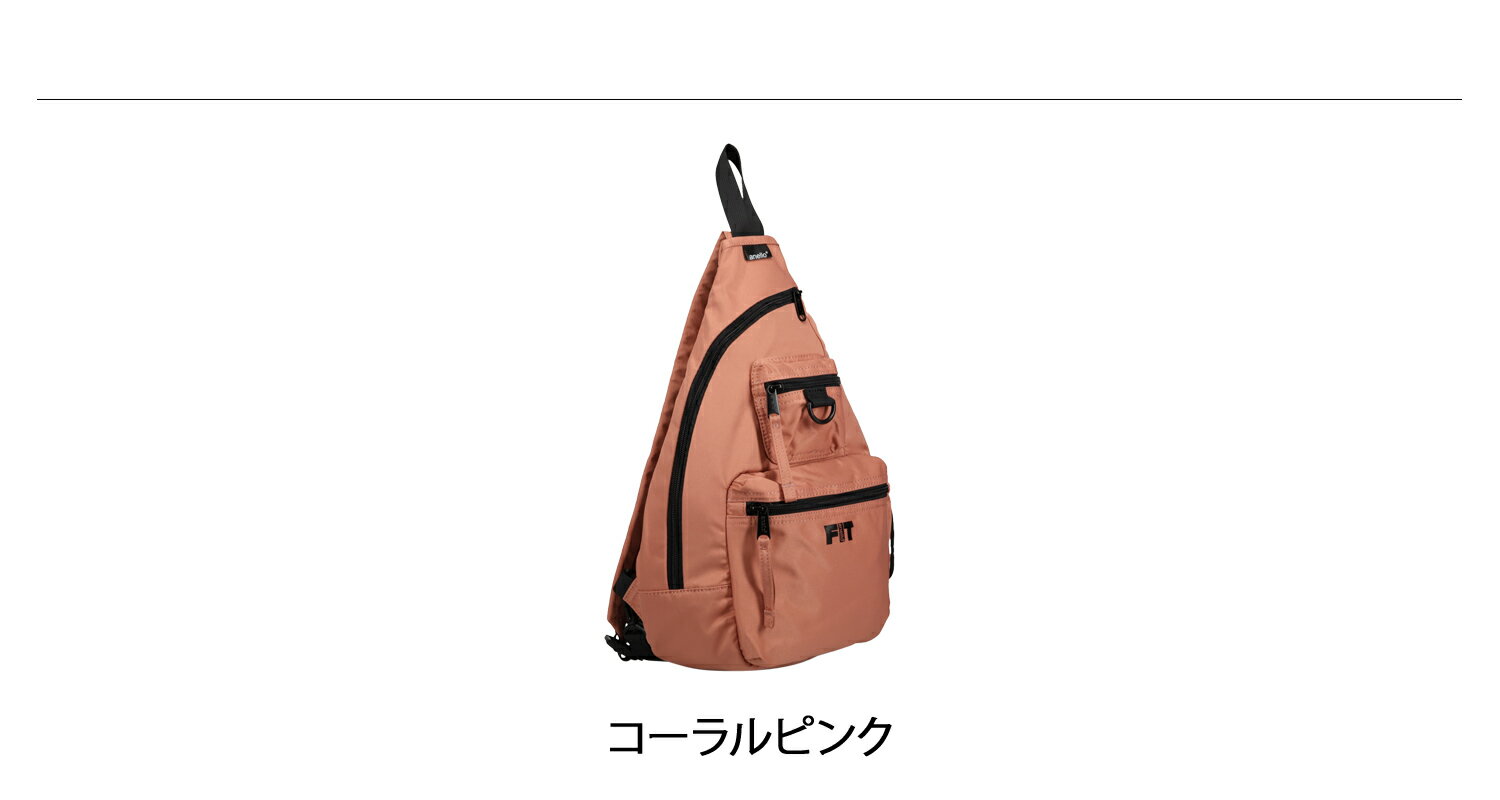 anello LYRA CROSS BODY BAG アネロ ボディバッグ ショルダーバッグ ワンショルダ...