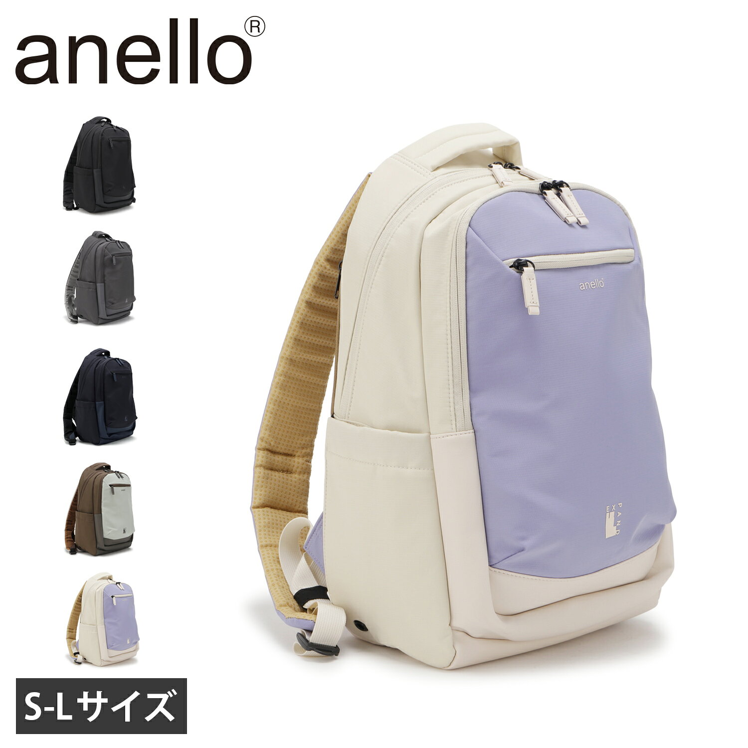 乐天商城 - anello アネロ リュック バッグ バックパック ジャスパー メンズ レディース S M L 11L 16L 32L 通学 撥水 大容量 機内持ち込み A4 JASPER ブラック グレー ネイビー ブルー パープル 黒 ATB5143 ATB5144 ATB5146 母の日