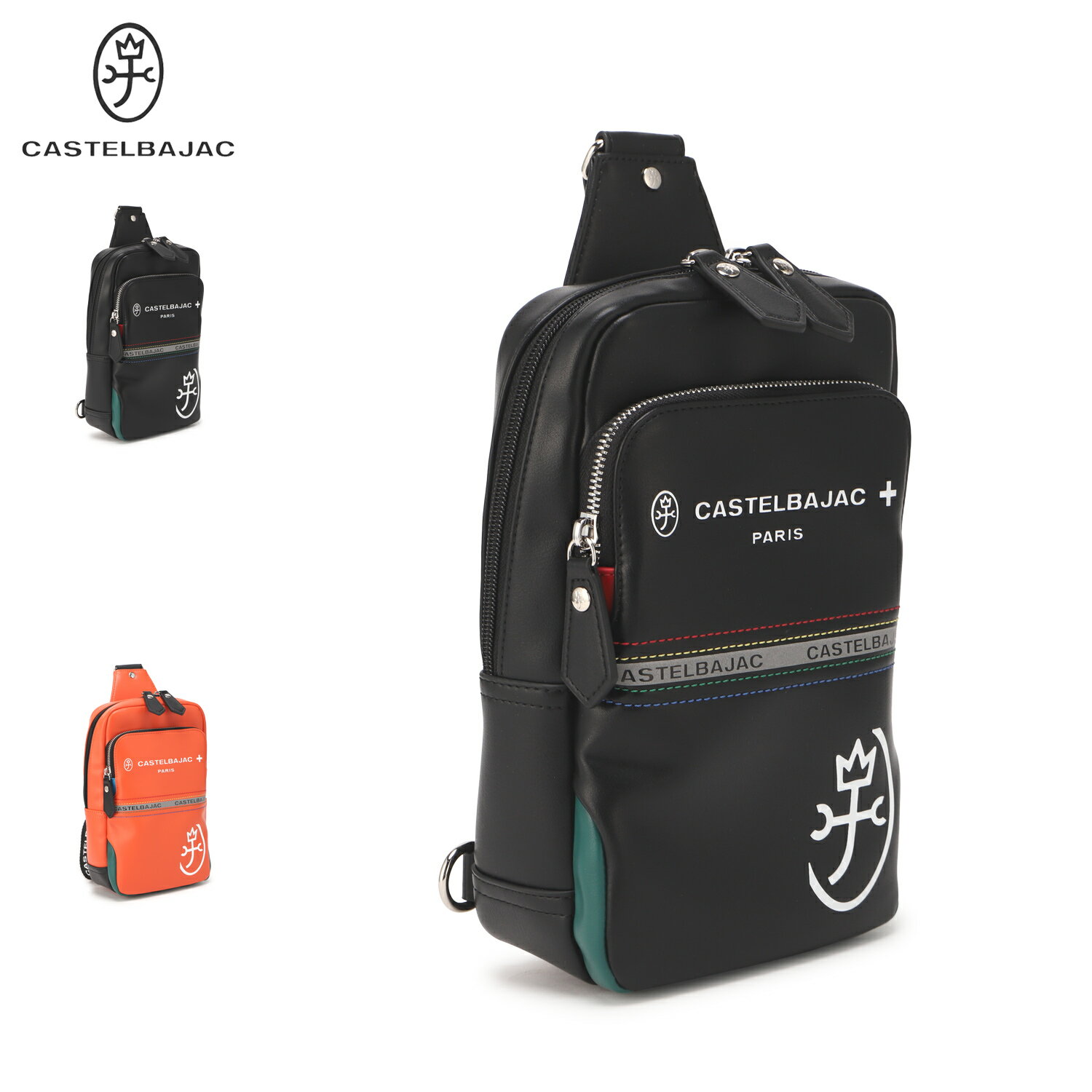 �ں���1000��OFF�����ݥ�ȯ����� CASTELBAJAC CHALE �����ƥ�Х���å� �Хå� ���������Хå� �ܥǥ��Хå� ���㥡�� ��� ��ǥ�...