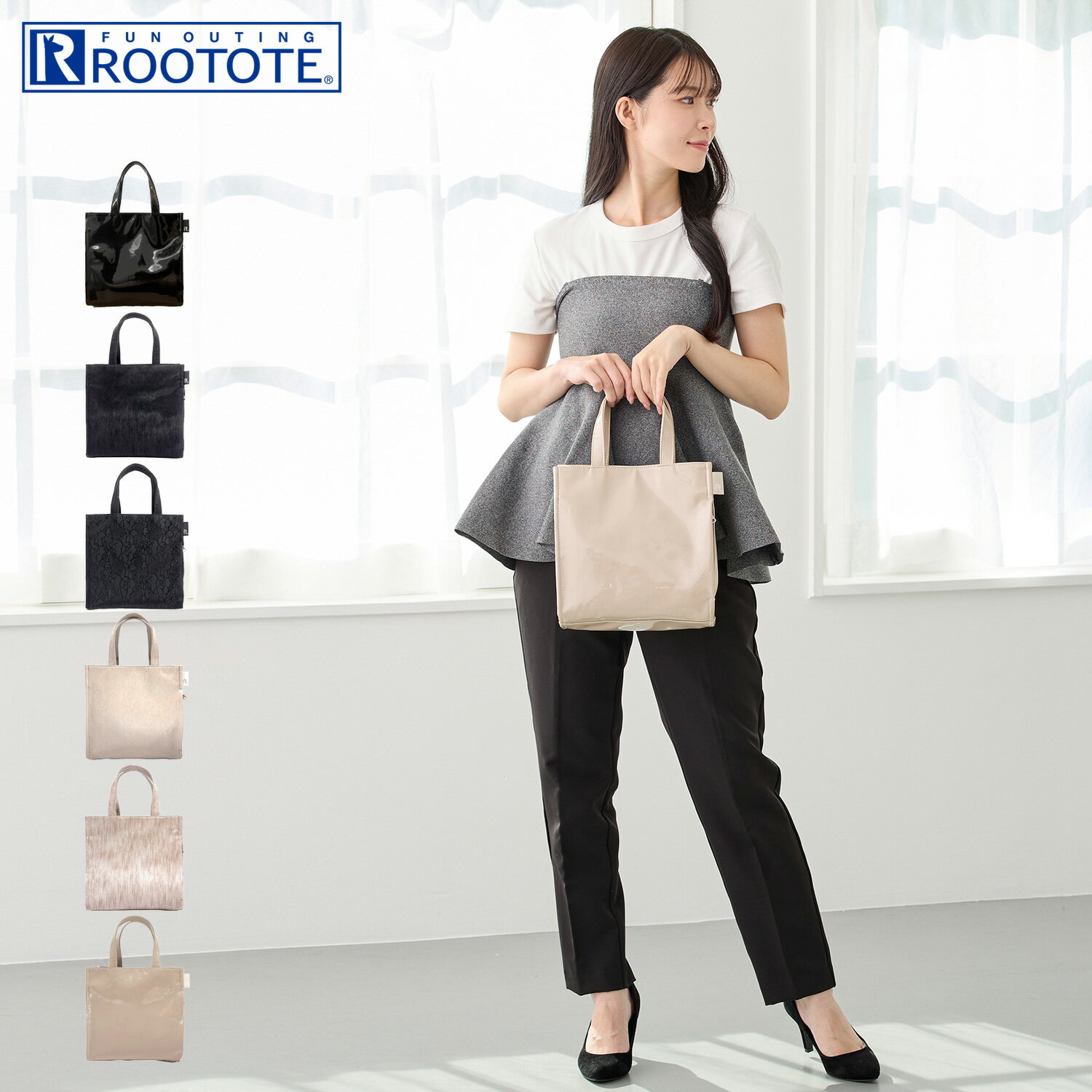 乐天商城 - ROOTOTE ルートート トートバッグ バッグ LT.スクエア. クラシック-C レディース 小さめ ブラック ベージュ 黒 1051 母の日
