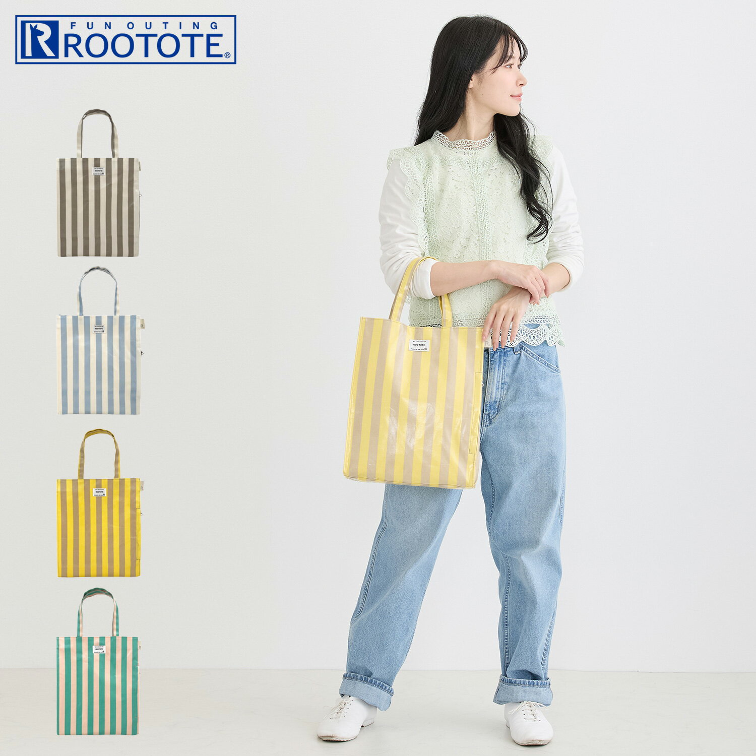 乐天商城 - ROOTOTE ルートート トートバッグ EU.アーキャトル.ラミネート-W レディース A4 軽量 撥水 ストライプ ブラウン ライト グレー イエロー グリーン 3529 母の日
