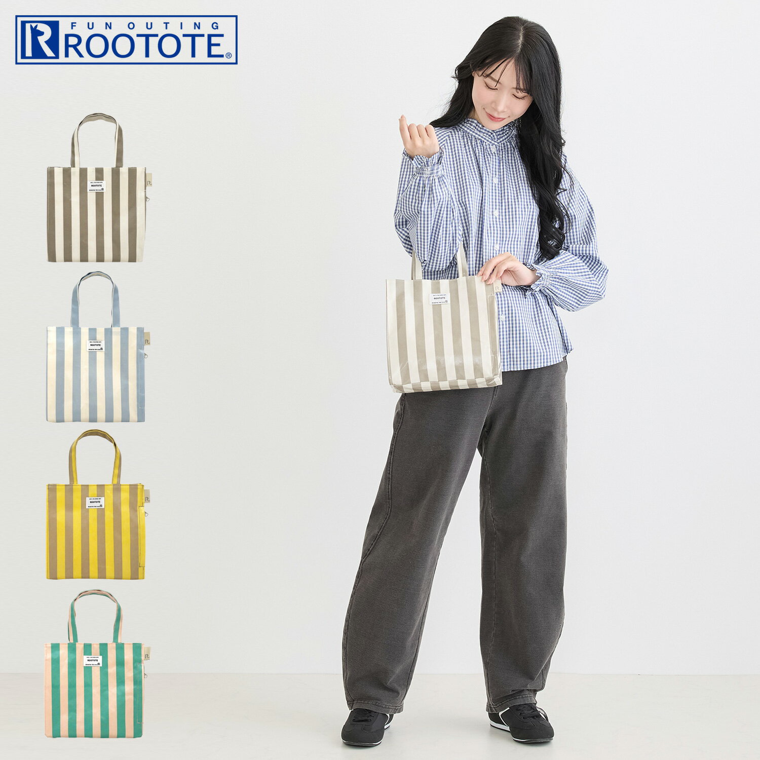 乐天商城 - ROOTOTE ルートート トートバッグ EU.スクエア.ラミネート-W レディース 軽量 撥水 軽量 撥水 ブラウン ライト グレー イエロー グリーン 3530 母の日