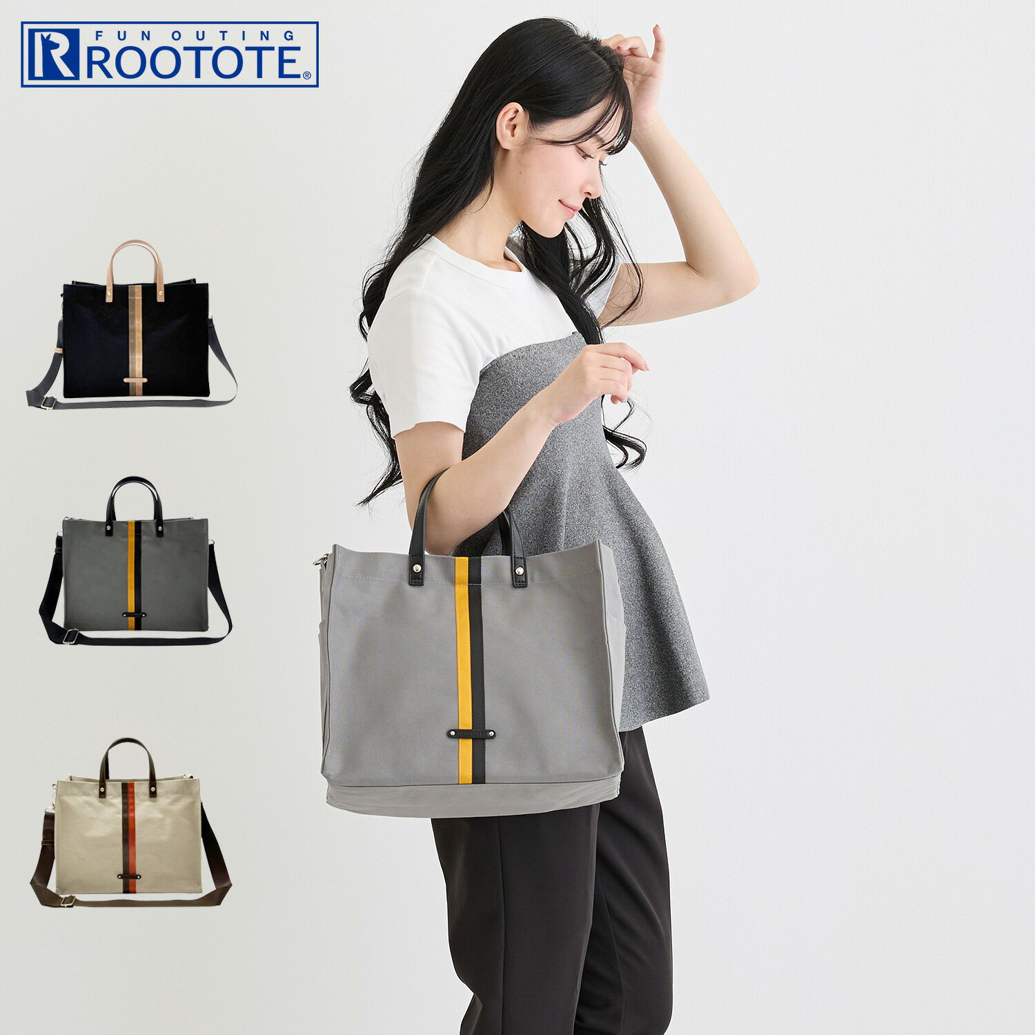【最大1000円OFFクーポン発行中】 ROOTOTE ルートート バッグ トートバッグ ショルダーバッグ LT.デリ.MEZZO PUNTO-A レディース A4 斜めがけ 軽量 ブラック グレー ベージュ 黒 3581