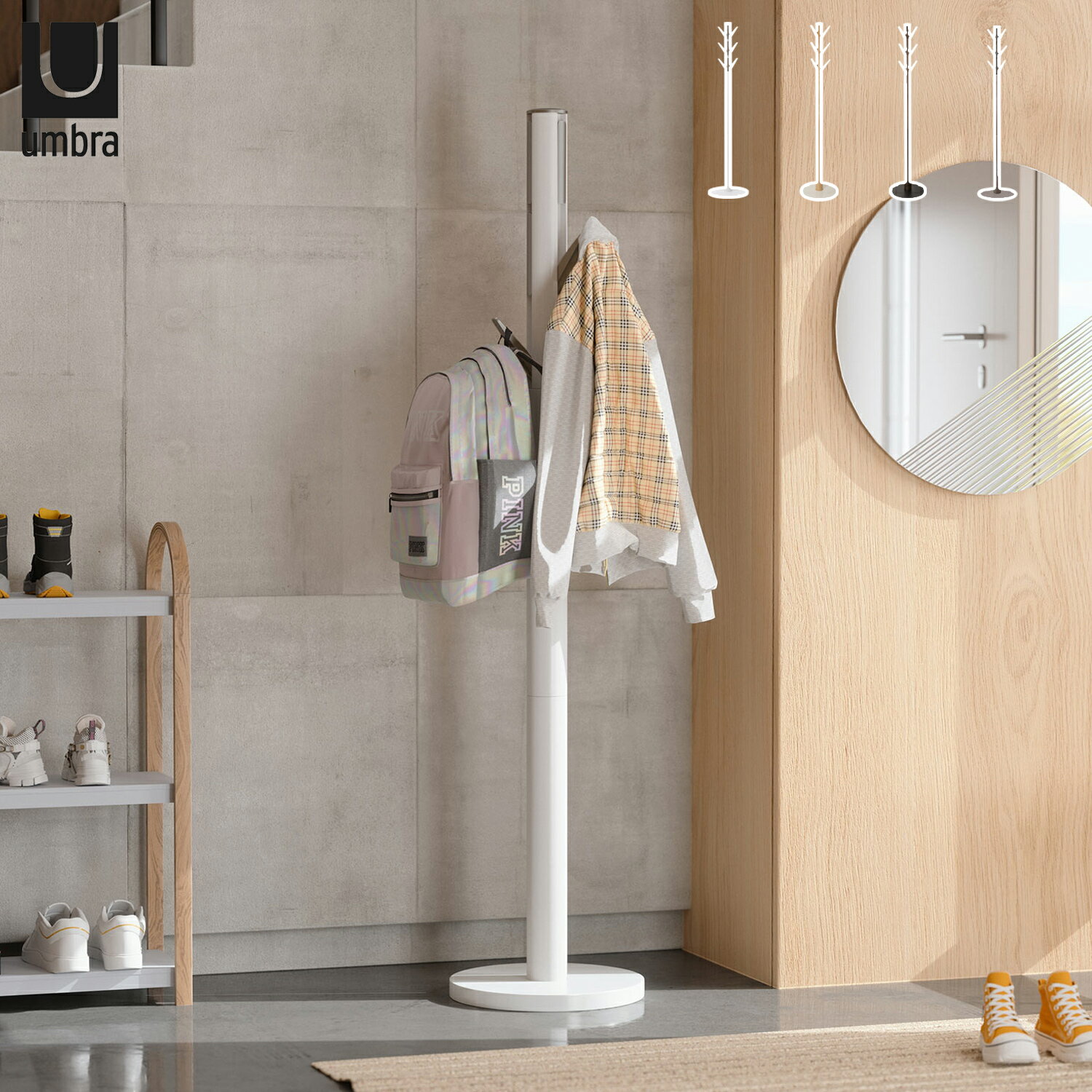 【最大1000円OFFクーポン発行中】 umbra アンブラ コートフック コートハンガー コート掛け フラッパー コートラック フリップ式フック コンパクト フック部分開閉可能 ブラック ホワイト グレー 黒 白 2320361