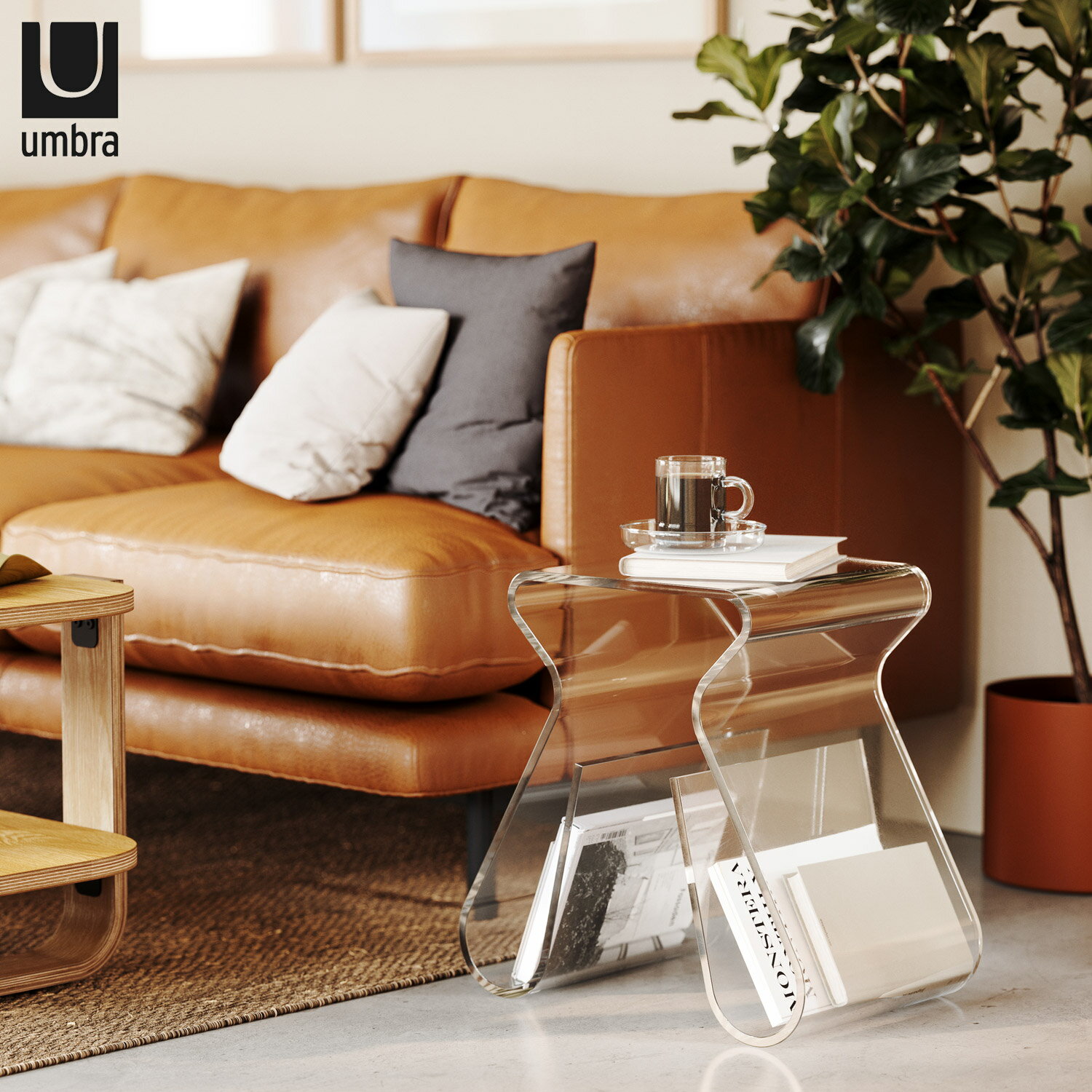 【最大1000円OFFクーポン発行中】 umbra アンブラ 椅子 サイドテーブル ナイトスタンド エンドテーブル マジノスツール&マガジンラック アクリル製 省スペース クリア 2322720165