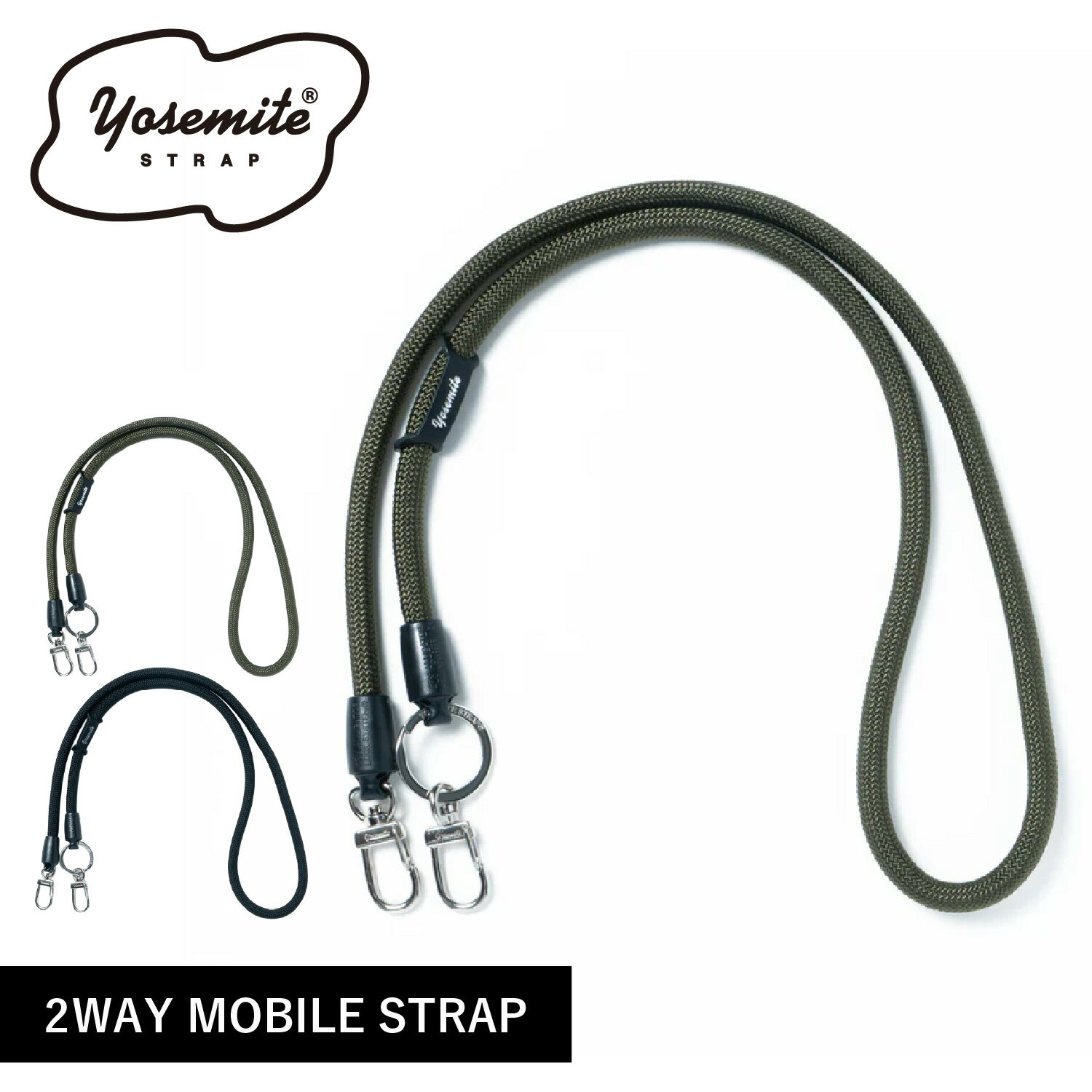 【最大1000円OFFクーポン発行中】 YOSEMITE 2WAY MOBILE STRAP ヨセミテ ストラップ スマホストラップ ショルダー モバイル メンズ レディース 斜めがけ 首掛け 肩掛け ブラック カーキ 黒 YMS-1000