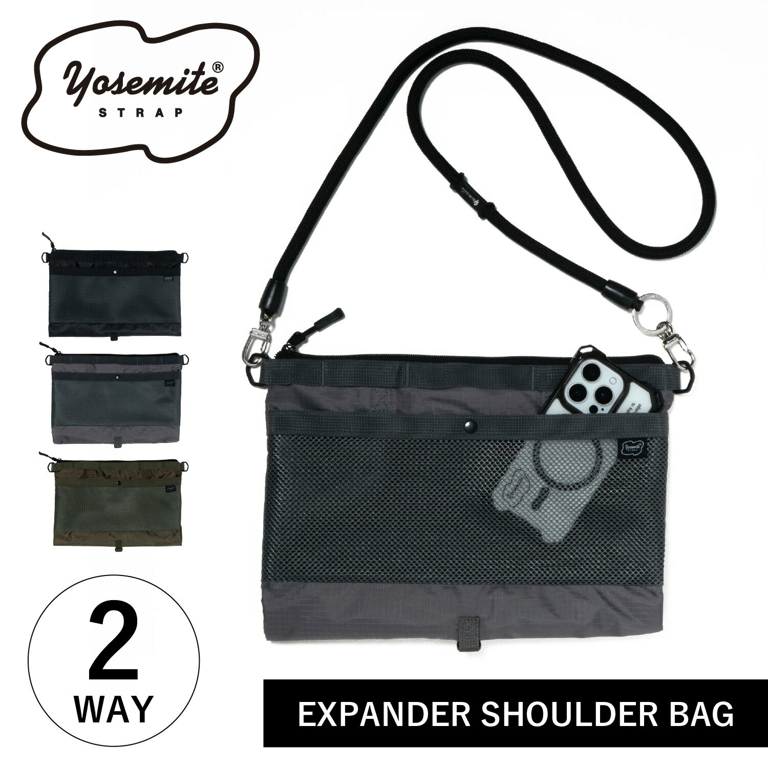  YOSEMITE EXPANDER SHOULDER BAG ヨセミテ エキスパンダー ショルダーバッグ バッグ ショルダーバッグ トートバッグ メンズ レディース 2WAY 拡張 軽量 A4 ブラック グレー カーキ 黒 YSA-7059