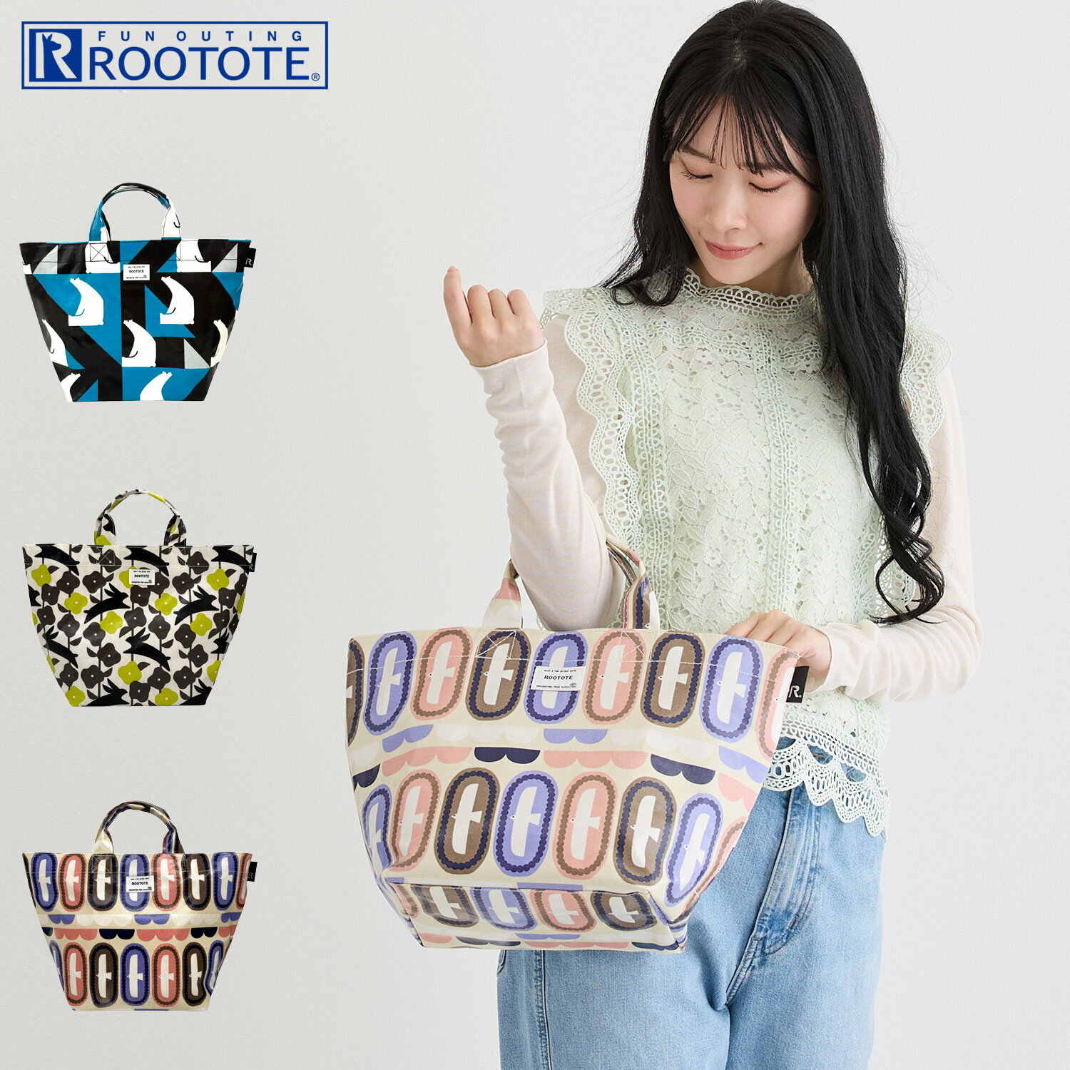 乐天商城 - ROOTOTE ルートート トートバッグ バッグ EU.デリ.ラミネート-X レディース A5 軽量 撥水 ブルー イエロー ピンク 3535 母の日