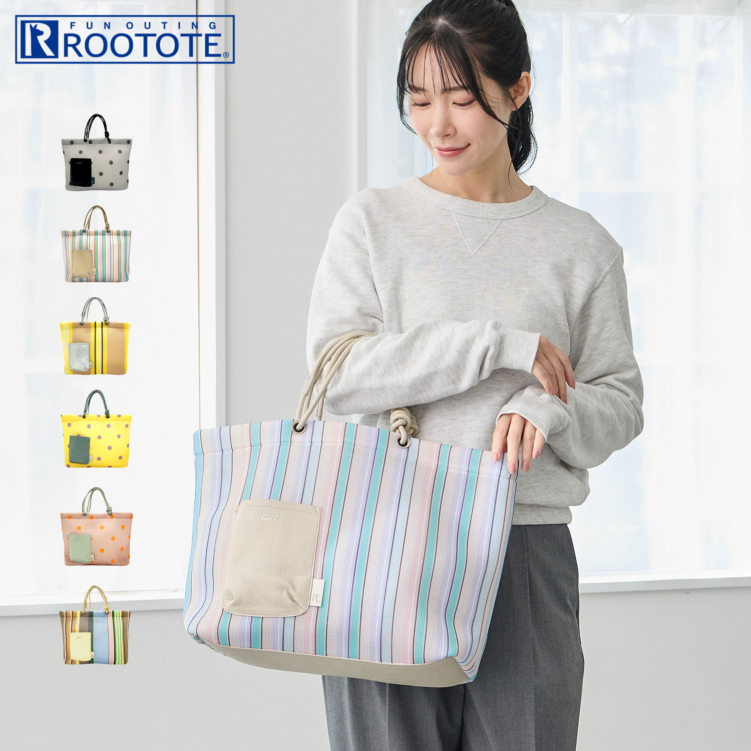 乐天商城 - ROOTOTE ルートート トートバッグ バッグ SC.ミディアム.WAFER-C レディース 大きめ A4 軽量 グレー イエロー ピンク マルチ 3564 母の日