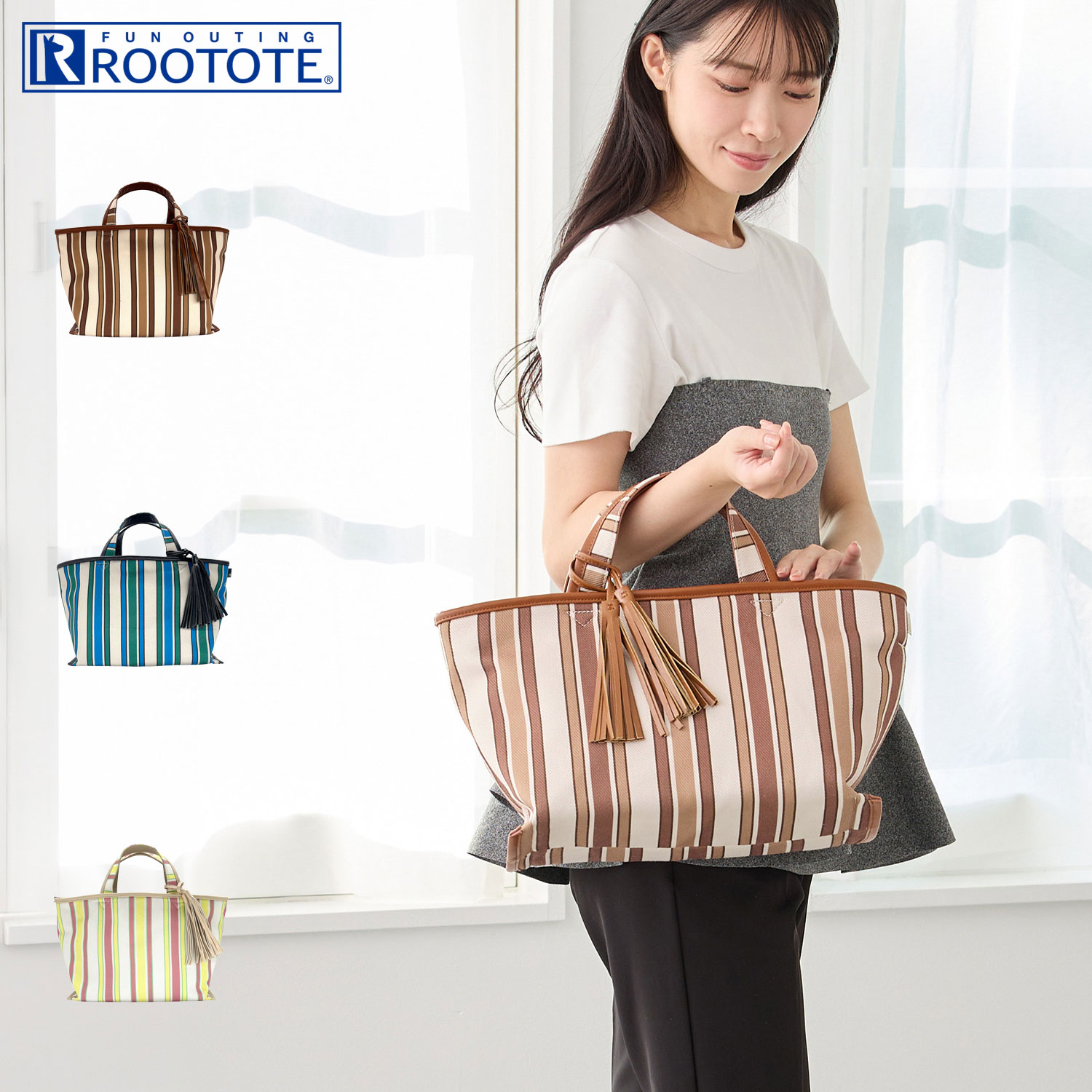  ROOTOTE ルートート トートバッグ バッグ LT.デリ.ストライプ-A レディース A5 大きめ 軽量 ストライプ柄 ブラウン ブルー ピンク 3585