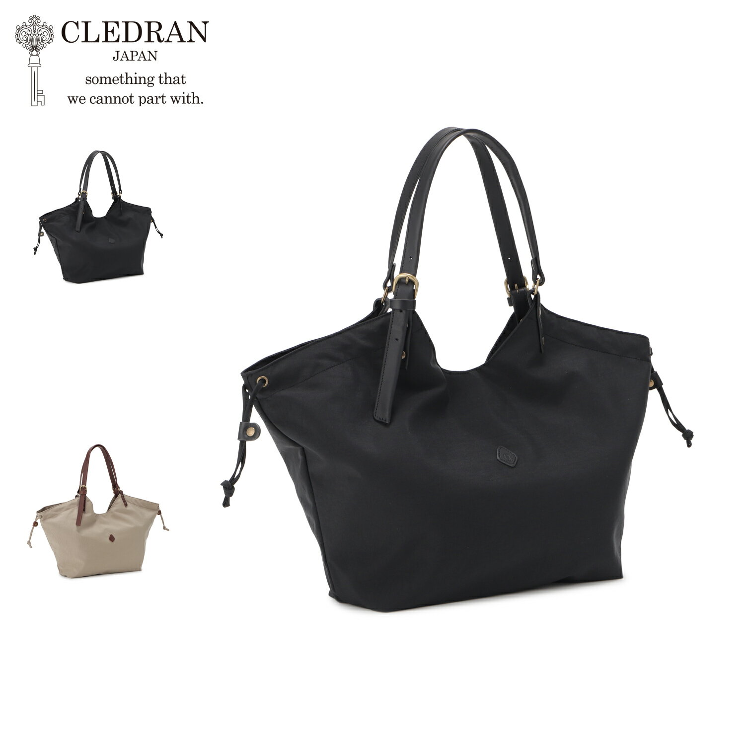 乐天商城 - 【クーポン対象外】 CLEDRAN LALI SIDE GATHER TOTE クレドラン バッグ トートバッグ レディース 軽量 日本製 ブラック ライト ブラウン 黒 CL3964 母の日