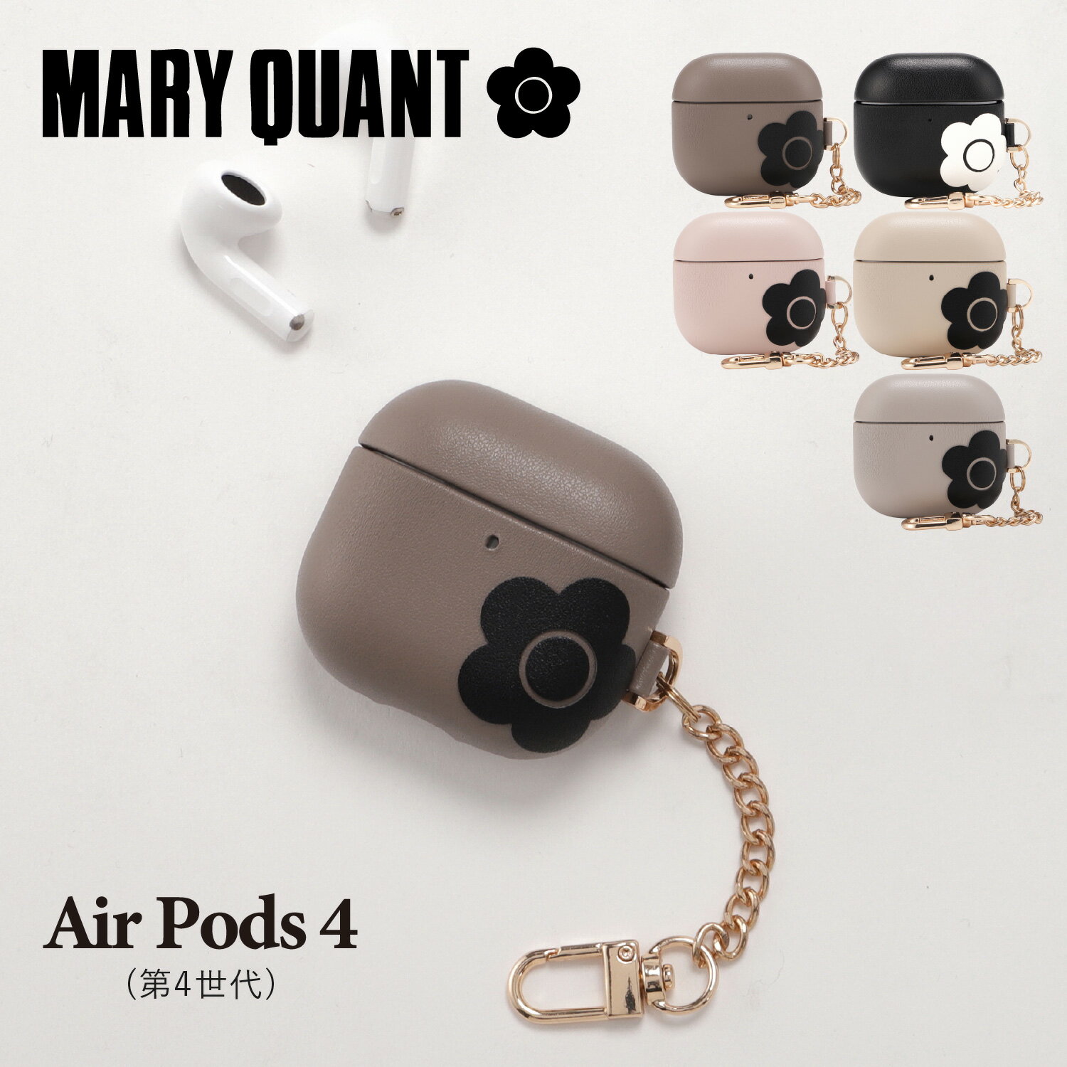 MARY QUANT PU LEATHER HYBRID AIRPODS 4 CASE マリークヮント エアーポッズ AirPods ケース カバー レディース...