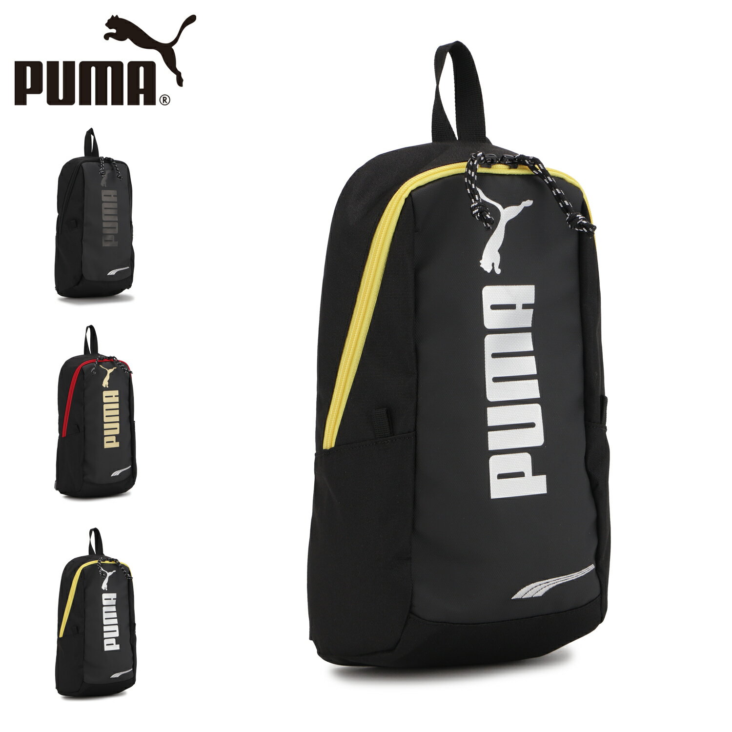 乐天商城 - 【最大1000円OFFクーポン】 PUMA ADOLF II ONE SHOULDER プーマ アドルフIIシリーズ ワンショルダー バッグ ショルダーバッグ ワンショルダー キッズ 斜めがけ 男の子 女の子 通学 小学生 撥水 ブラック ゴールド シルバー 黒 J20458
