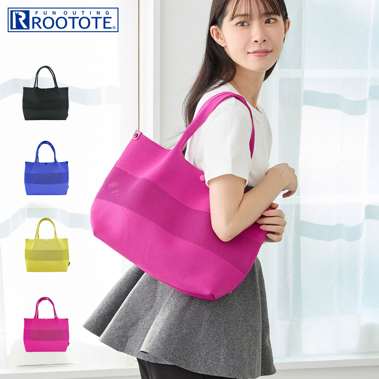 乐天商城 - ROOTOTE ルートート トートバッグ バッグ LT.デリ.ルフル.mixed-A レディース 軽量 ブラック ブルー イエロー ピンク 黒 3576 母の日