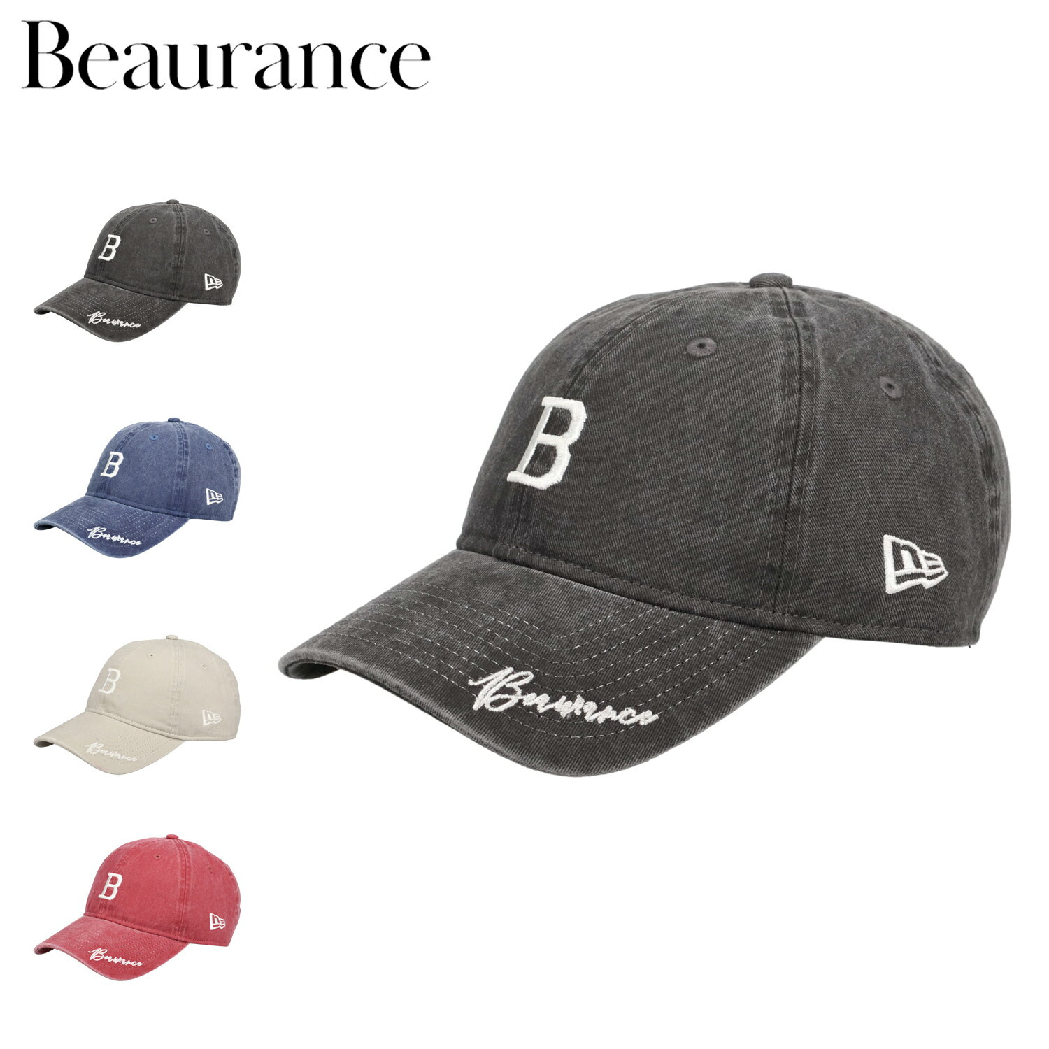 乐天商城 - 【最大1000円OFFクーポン】 Beaurance NEW ERA 9TWENTY WASH ビューランス キャップ 帽子 ニューエラ レディース 遮光 遮熱 コラボ ブラック ネイビー ライトベージュ レッド 4BHS11635