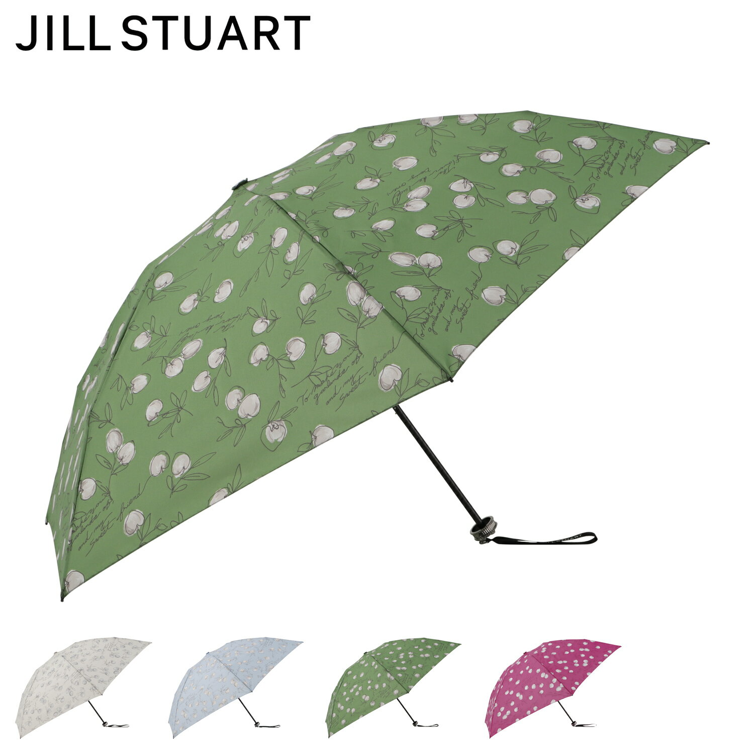 Rakuten - 【最大1000円OFFクーポン】 JILL STUART ジル スチュアート 折りたたみ傘 雨傘 アップルプリント レディース 55cm 軽量 オフホワイト ブルー グリーン フューシャ 1JI 17763