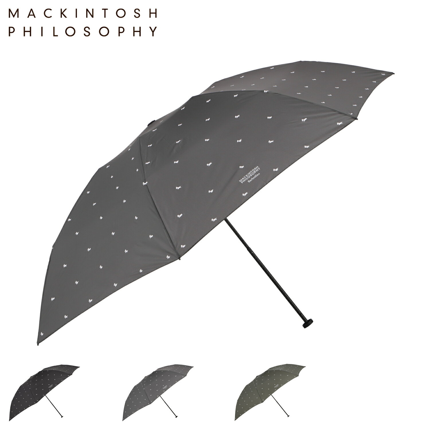 For Women - 【最大1000円OFFクーポン】 MACKINTOSH PHILOSOPHY マッキントッシュ フィロソフィー 雨傘 折りたたみ傘 バーブレラ ランニングテリア レディース 軽量 丈夫 コンパクト ブラック グレー カーキ 黒 21-431-11343-02