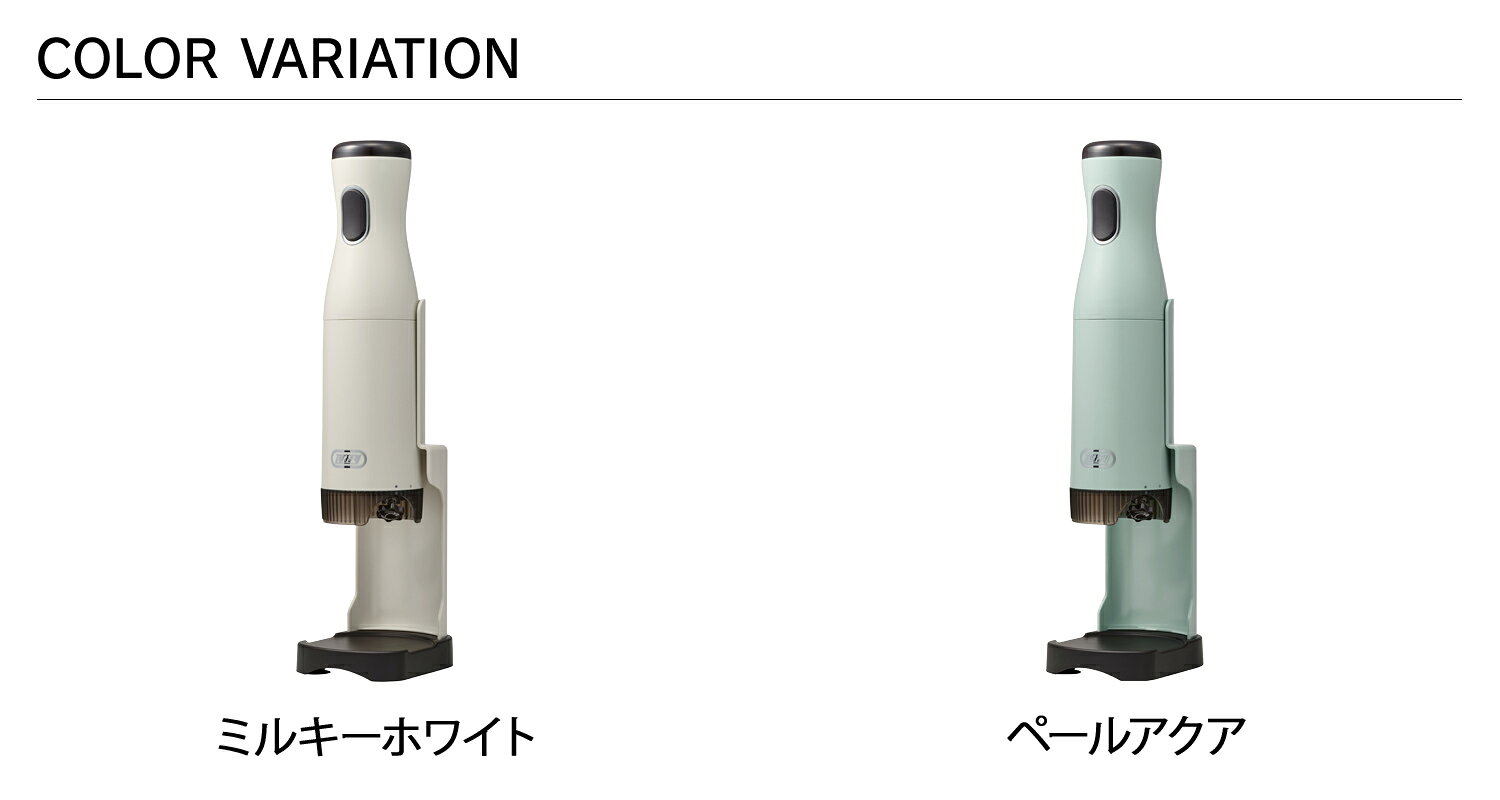 Toffy コードレスふわふわかき氷器 トフィー かき氷器 電動 自動 コンパクト ハンディタイプ 製氷カップ付き USB充電式 ホワイト グリーン 白 K-IS15 wassup-10240582 Goods Lab+ サンプル画像2