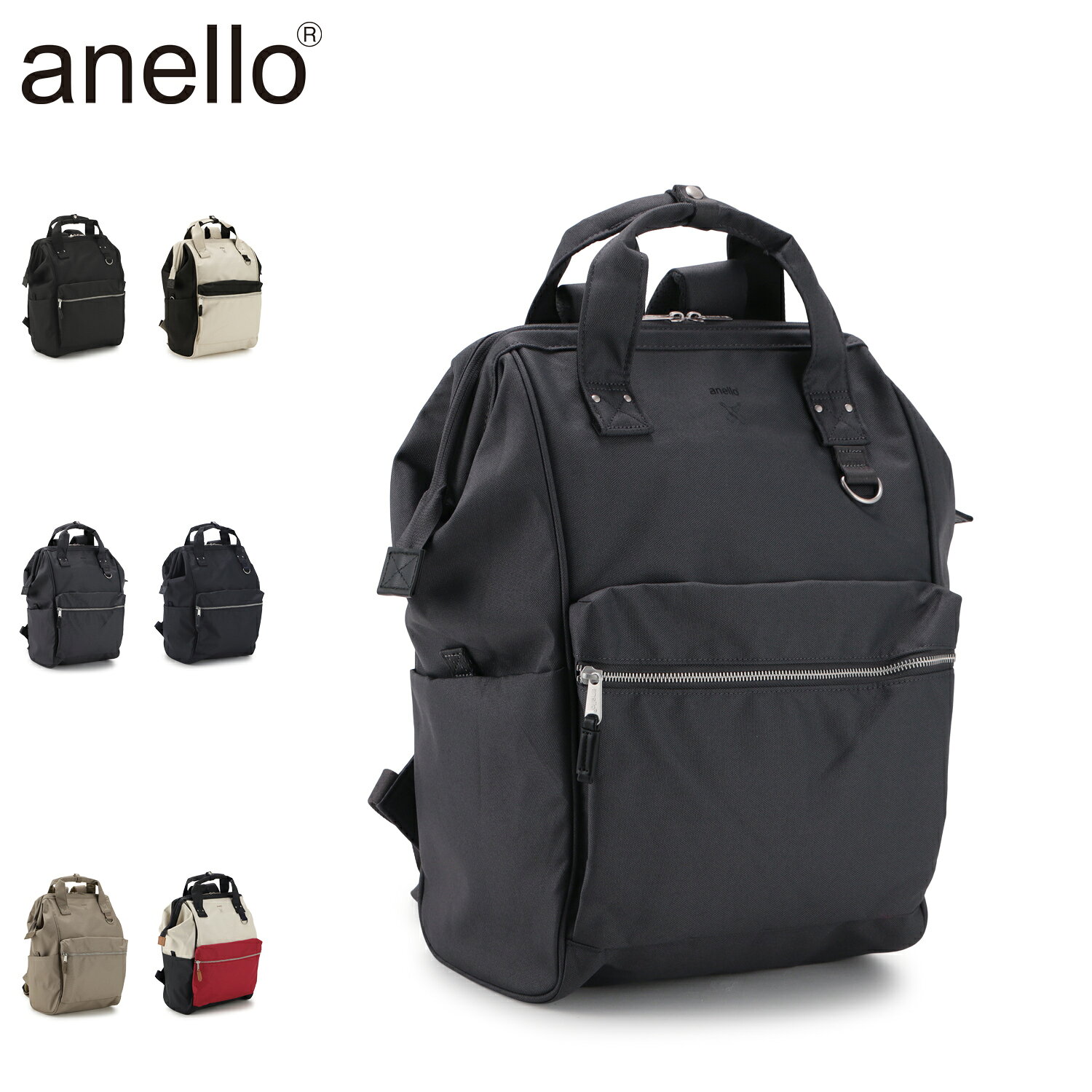 楽天市場】anelloリュック ワインレッドの通販
