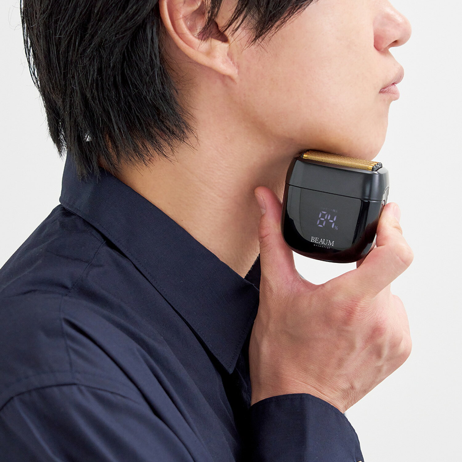 【最大1000円OFFクーポン発行中】 BEAUM ビューム シェーバー 髭剃り 電気シェーバ...