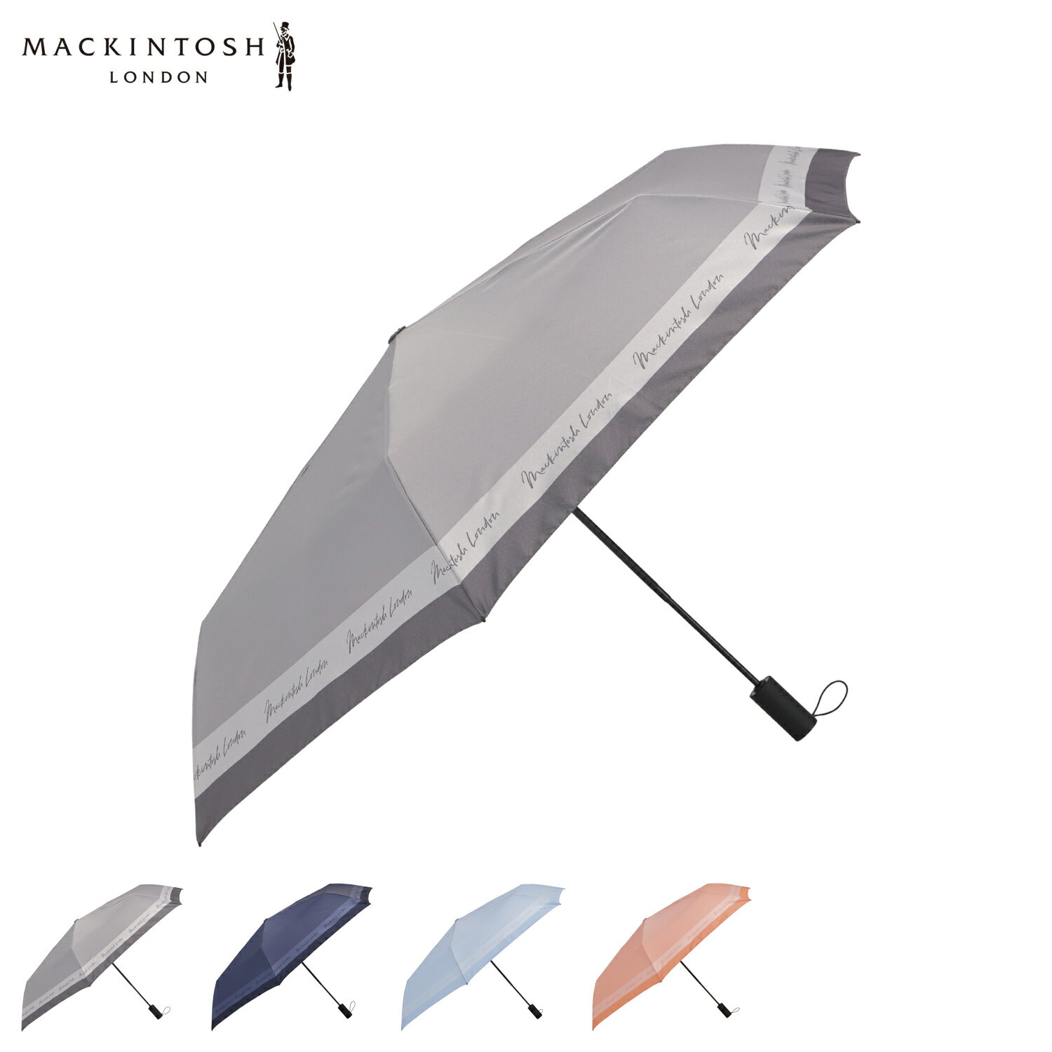 Rakuten - 【最大1000円OFFクーポン】 MACKINTOSH LONDON マッキントッシュロンドン 雨傘 折りたたみ傘 レディース 自動開閉 コンパクト 軽量 チャコール ネイビー サックス コーラル 1ML 17305