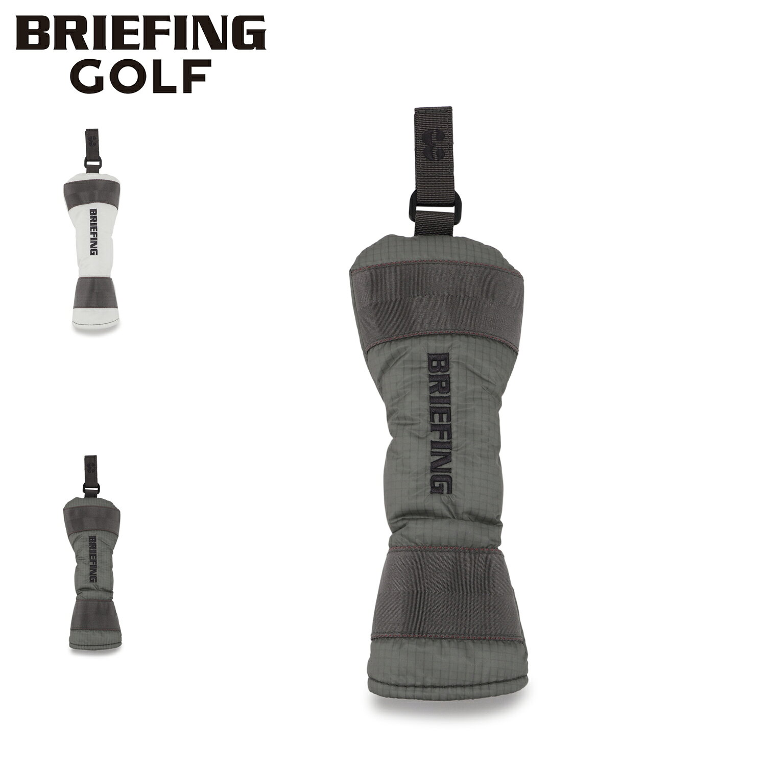 BRIEFING GOLF UTILITY COVER TP ブリーフィング ゴルフ ヘッドカバー ユーティリティカバー メンズ レディース 軽量 撥水 ホワイト グレー 白 BRG261G46