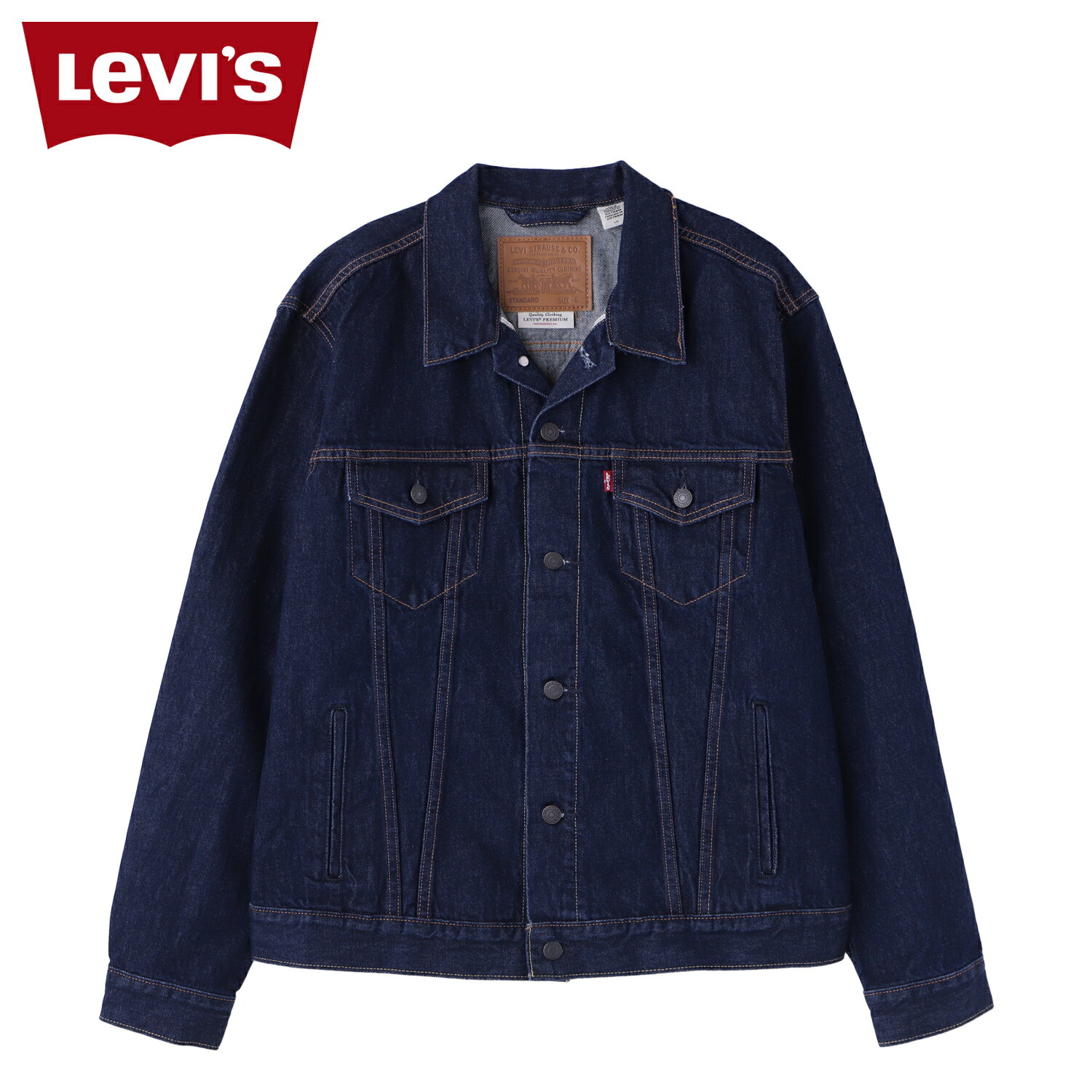 楽天市場】21ss frayed logos denim trucker jacketの通販