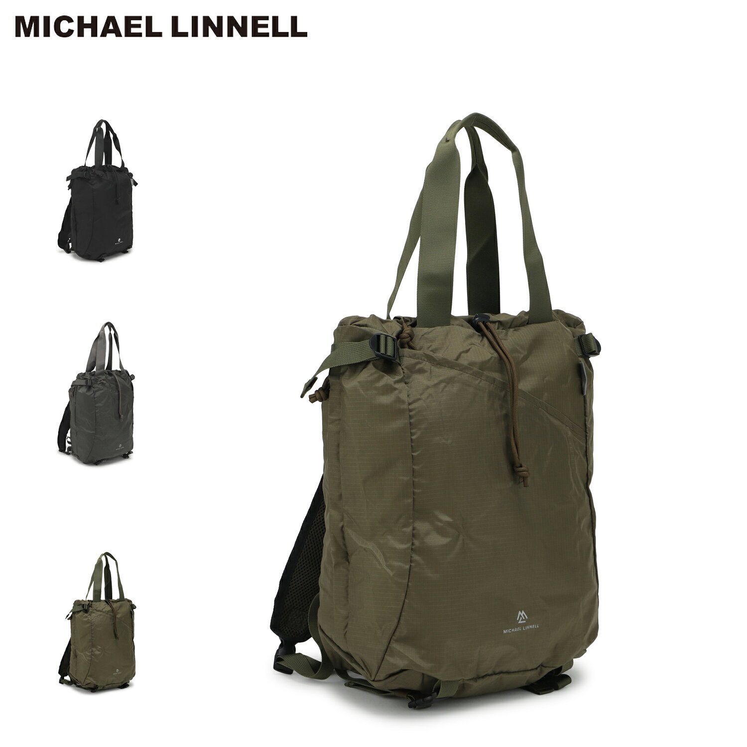 MICHAEL LINNELL PACKABLE 2WAY TOTE BACKPACK マイケルリンネル トートバッグ リュック バッグ バックパック メンズ レディース 20L ファスナー付き 撥水 大容量 軽量 A4 縦 ブラック グレー オリーブ 黒 MLPK-02