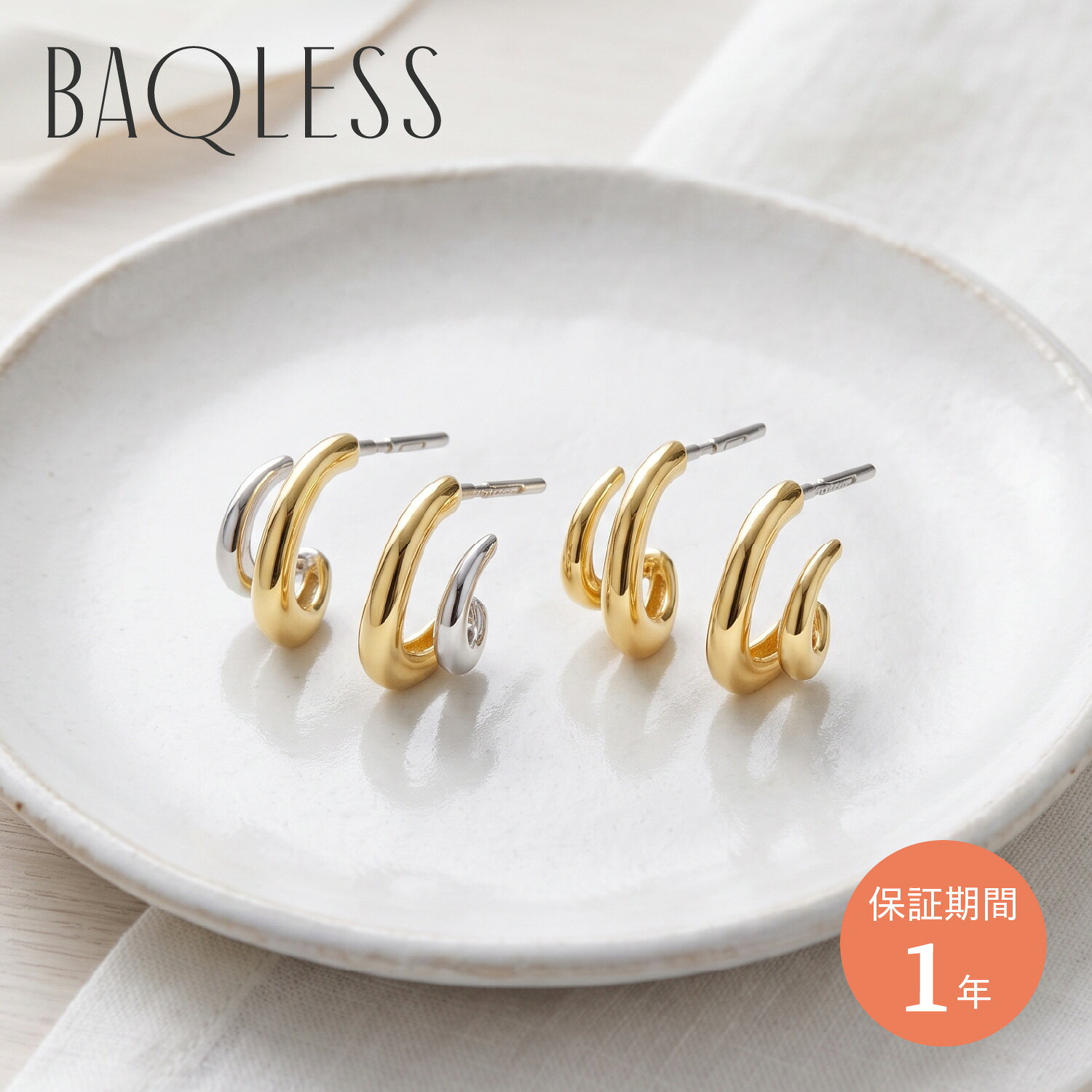 Baqless EMBRACE DUO GOLD バックレス ピアス レディース 金属アレルギー対応 ...
