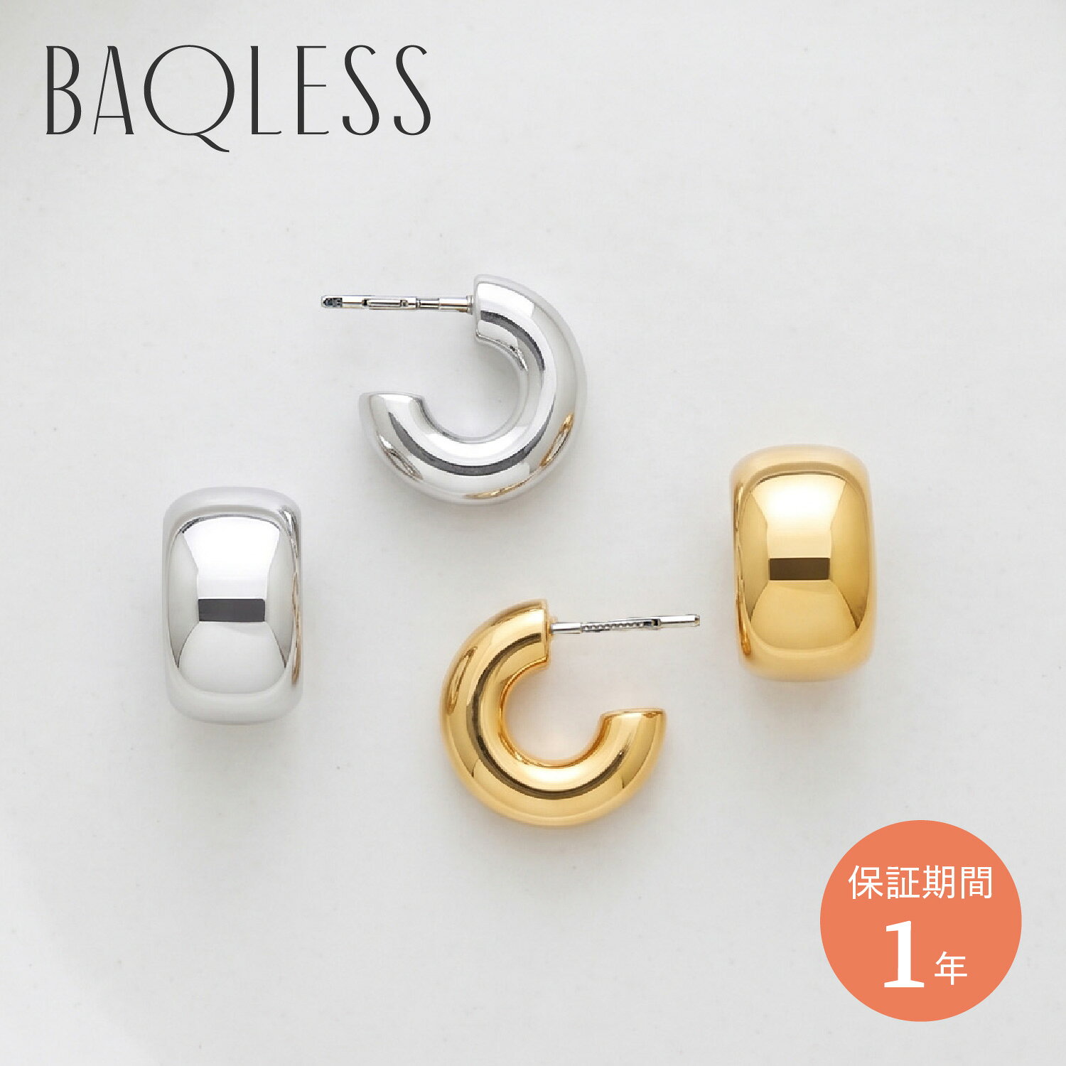 Baqless EMBRACE MAXI GOLD バックレス ピアス レディース 金属アレルギー対 ...