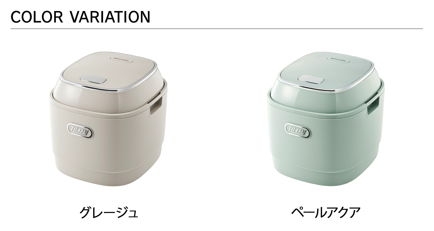 Toffy トフィー 炊飯器 マイコン炊飯器 3合マイコンライスクッカー 3合炊き 一人暮らし ベージュ ライト ブルー K-RC3 wassup-10242934 Goods Lab+ サンプル画像2