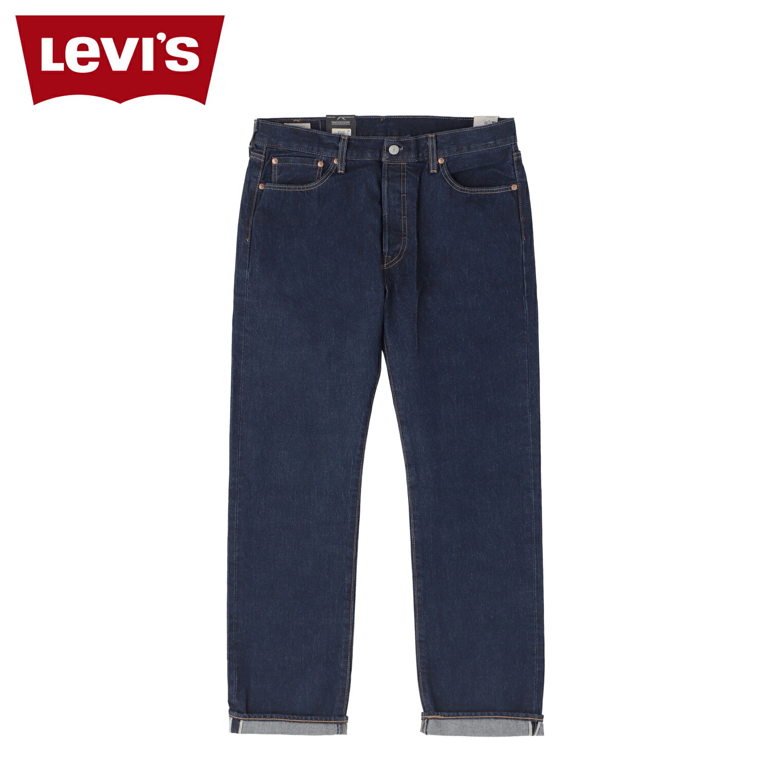 lvs-00501-3683_s.jpg