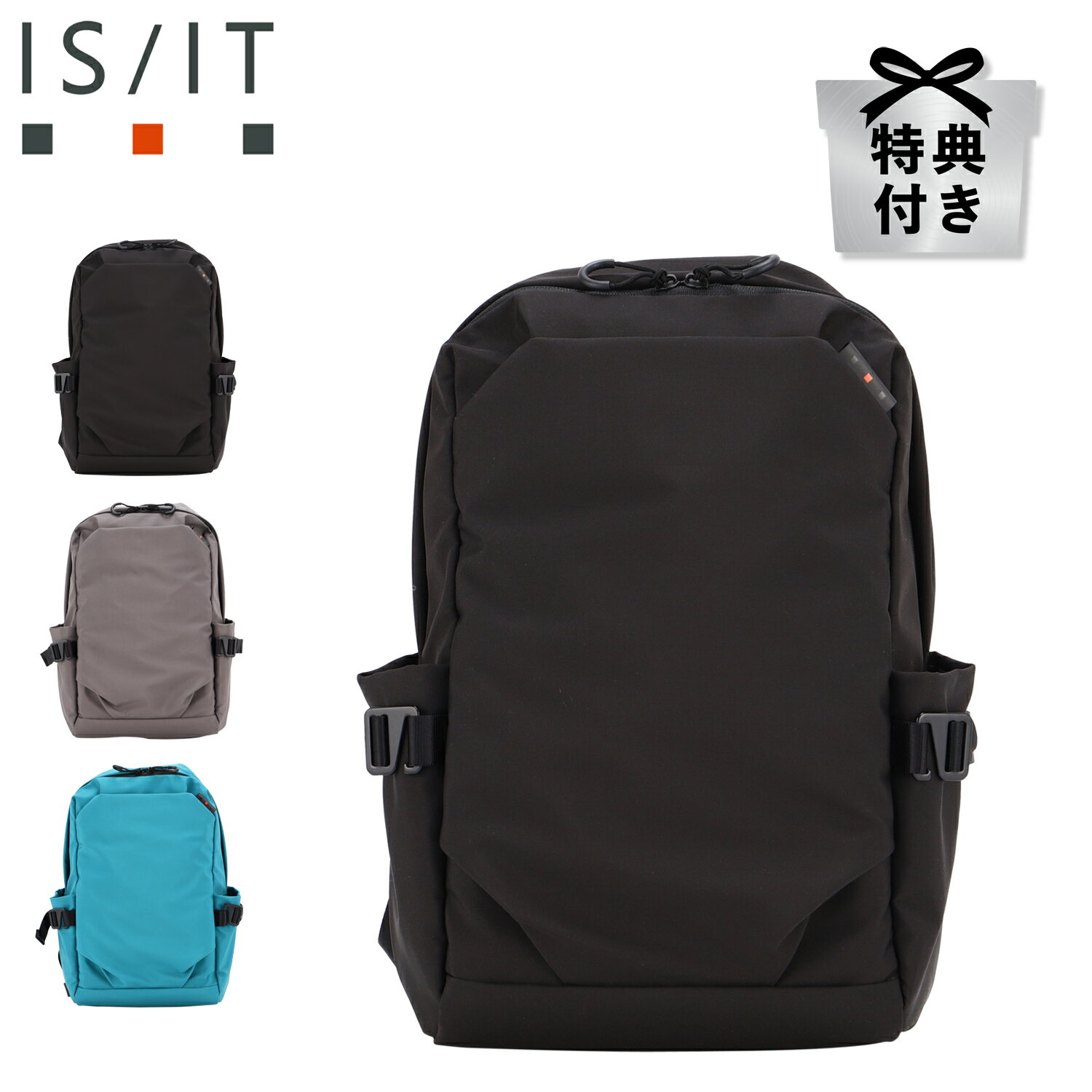 【最大1000円OFFクーポン】 【バッグハンガー特典付き】 IS/IT LUUP イズイット リュック バッグ バッグパック ループ メンズ レディース A4 大容量 撥水 軽量 ブラック グレー ブルー 黒 966701