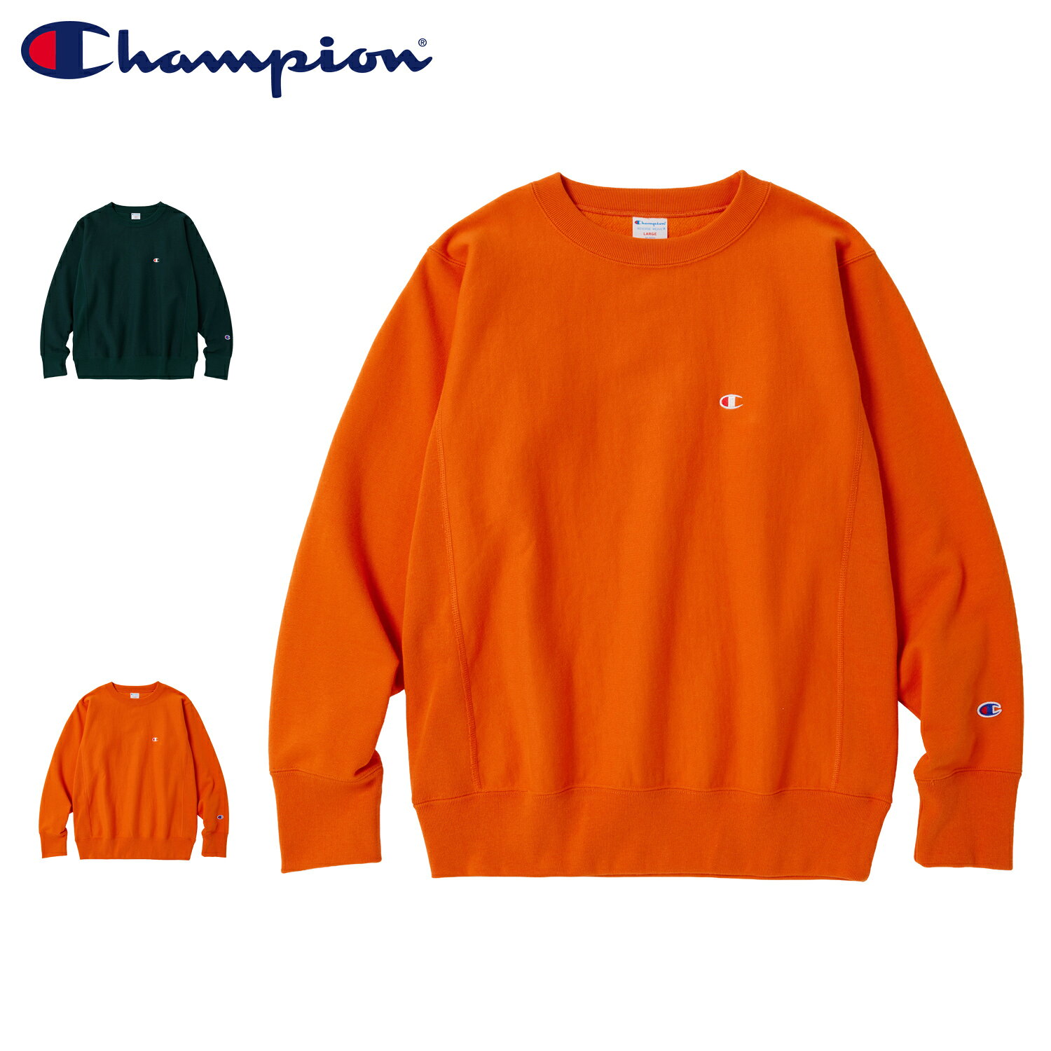 楽天市場】リバースウィーブ オレンジの通販