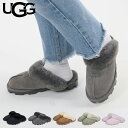 【最大1000円OFFクーポン】 UGG WOMENS COQUETTE アグ サンダル ファー スリッパ サボ コケット レディース ムートン シープスキン 5125