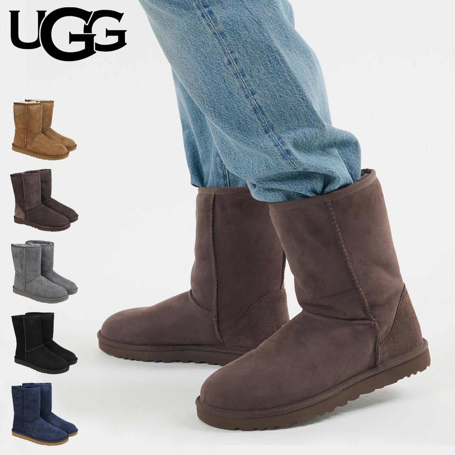楽天市場】ugg メンズ クラシックショートの通販 楽天市場】ugg メンズ クラシックショートの通販