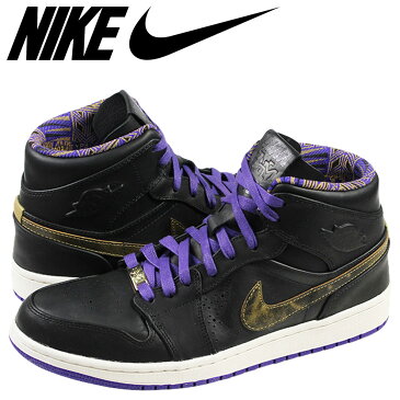 NIKE ナイキ エアジョーダン スニーカー AIR JORDAN 1 MID NOUVEAU エア ジョーダン 1 ミッド ヌーボー 629151-009 ブラック メンズ 【zzi】【返品不可】