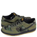 ナイキ NIKE SB ダンク ロー スニーカー メンズ Z...